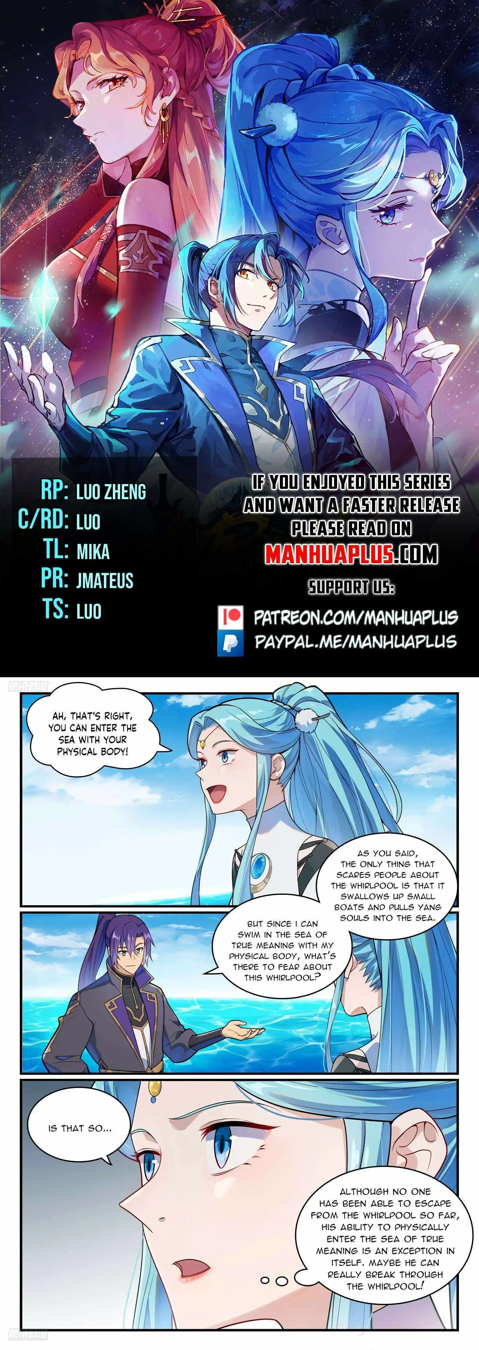 Apotheosis Chapter 1157