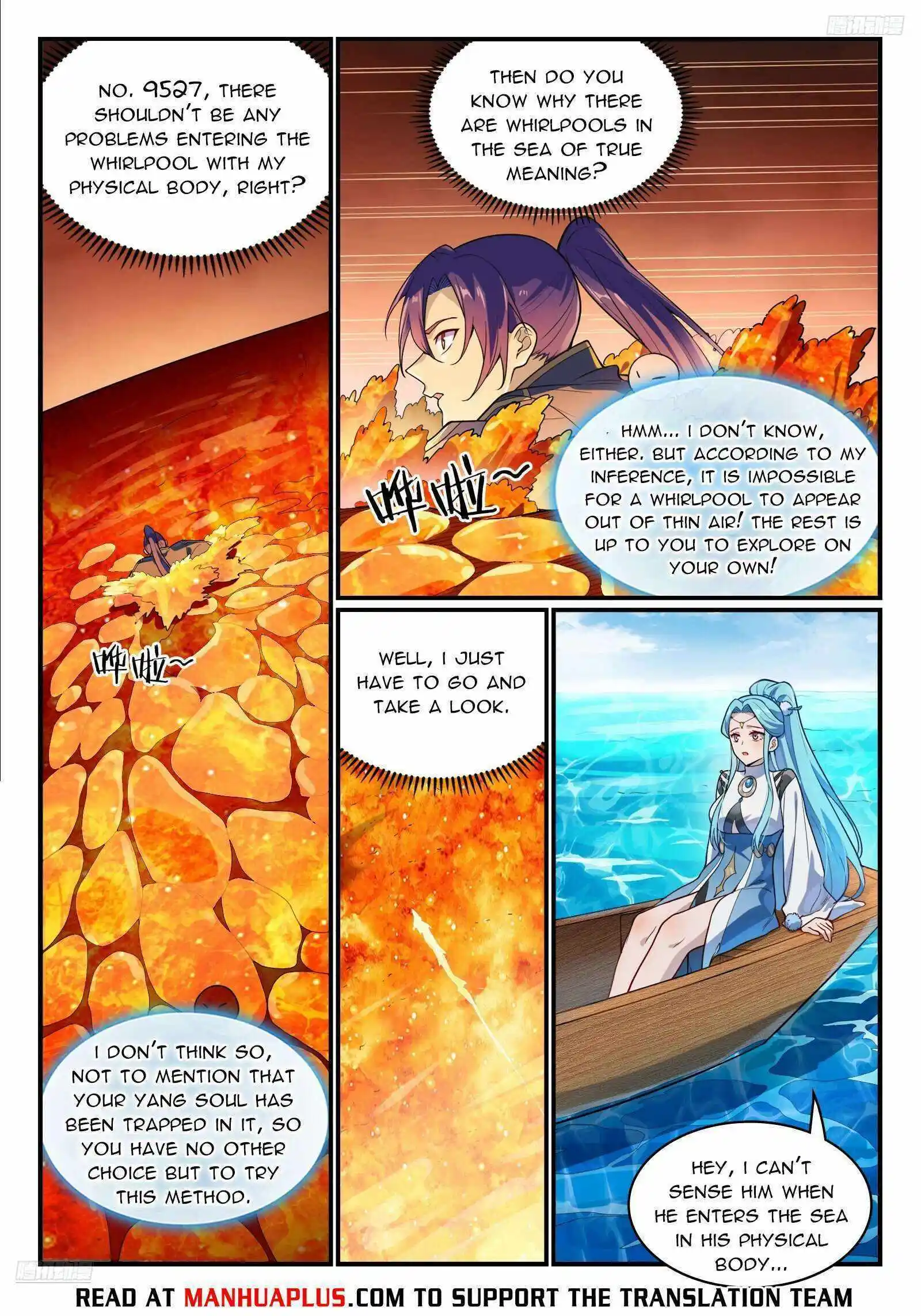 Apotheosis Chapter 1157