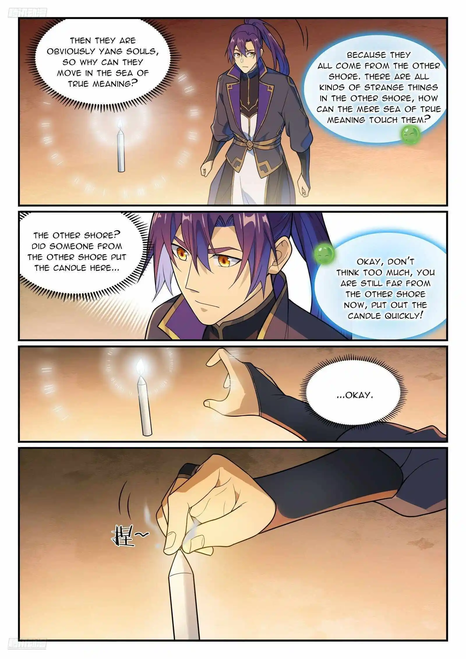 Apotheosis Chapter 1158