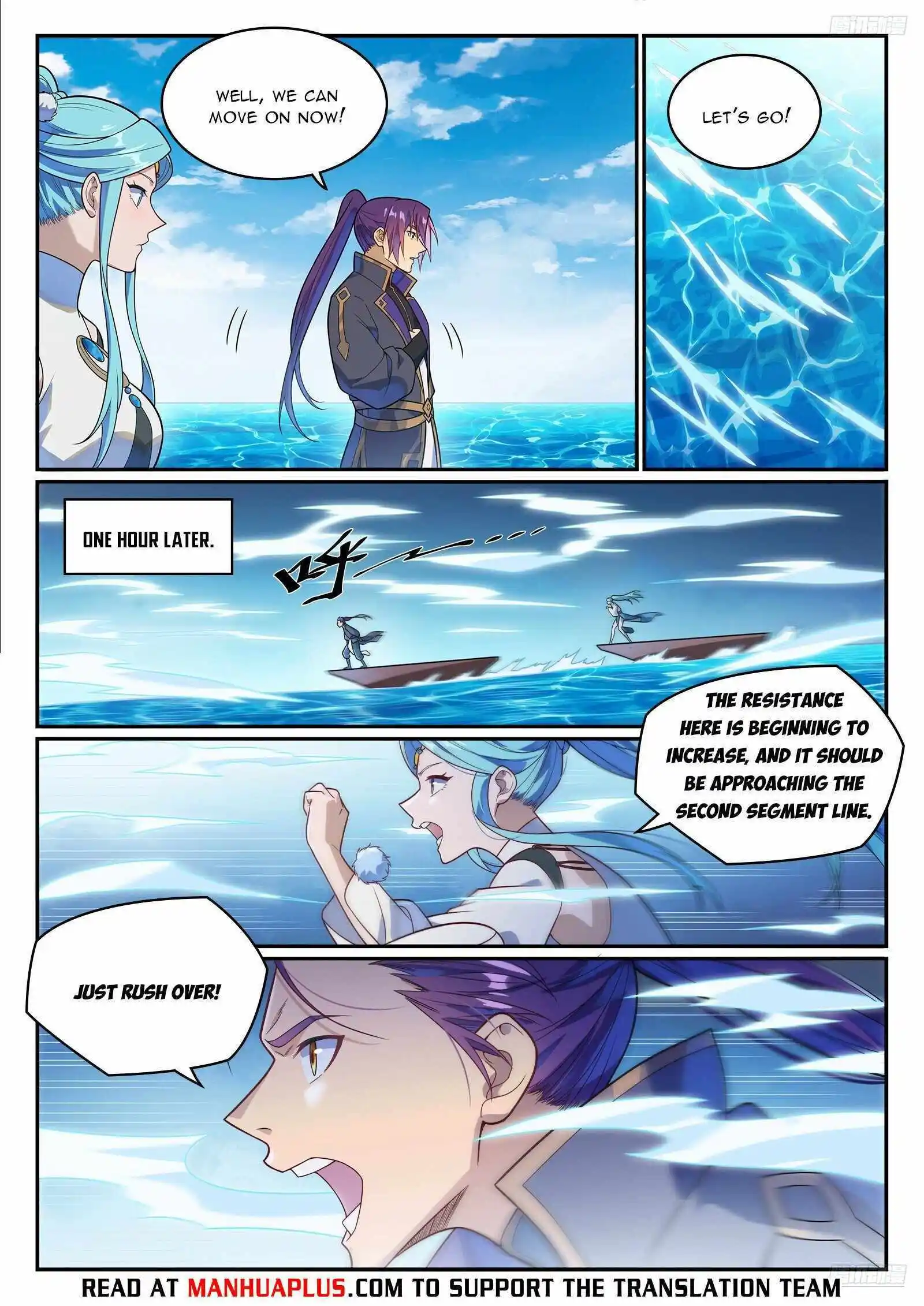 Apotheosis Chapter 1158