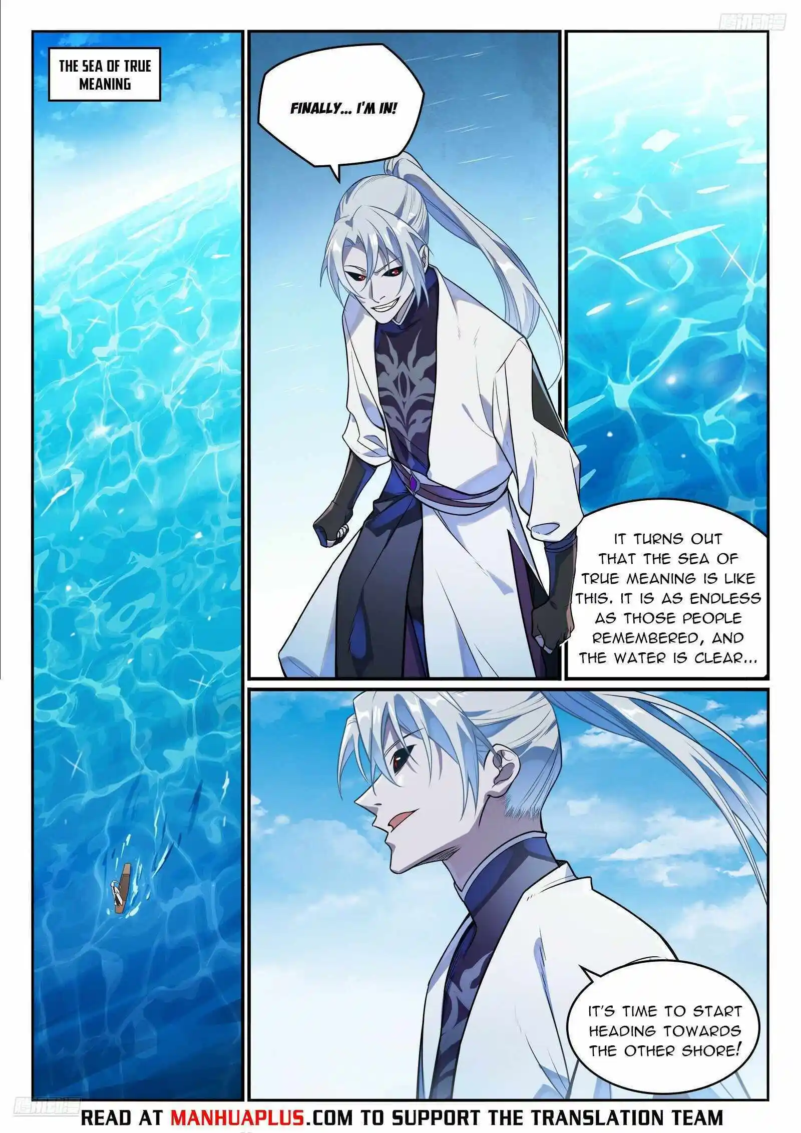 Apotheosis Chapter 1159