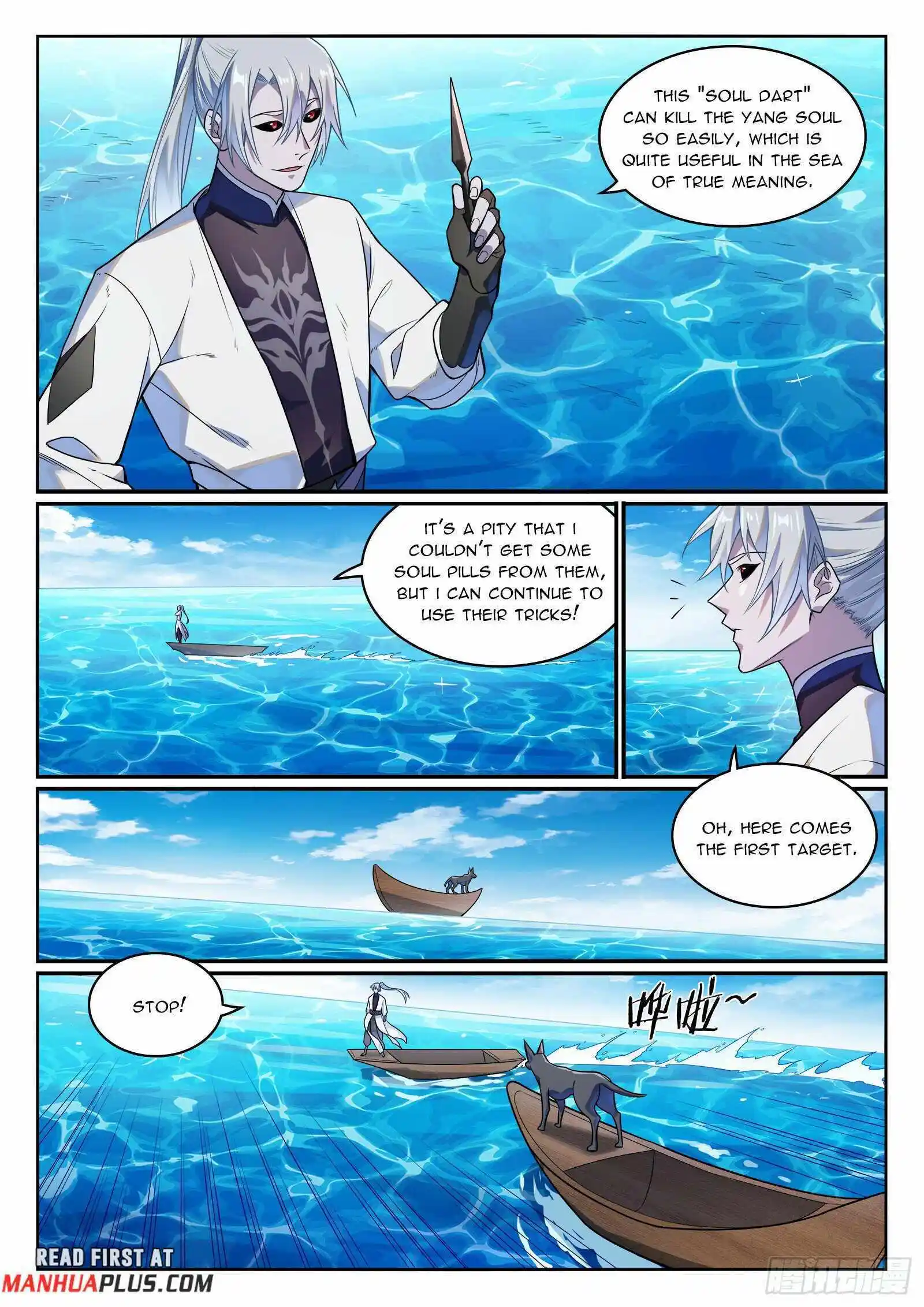 Apotheosis Chapter 1159