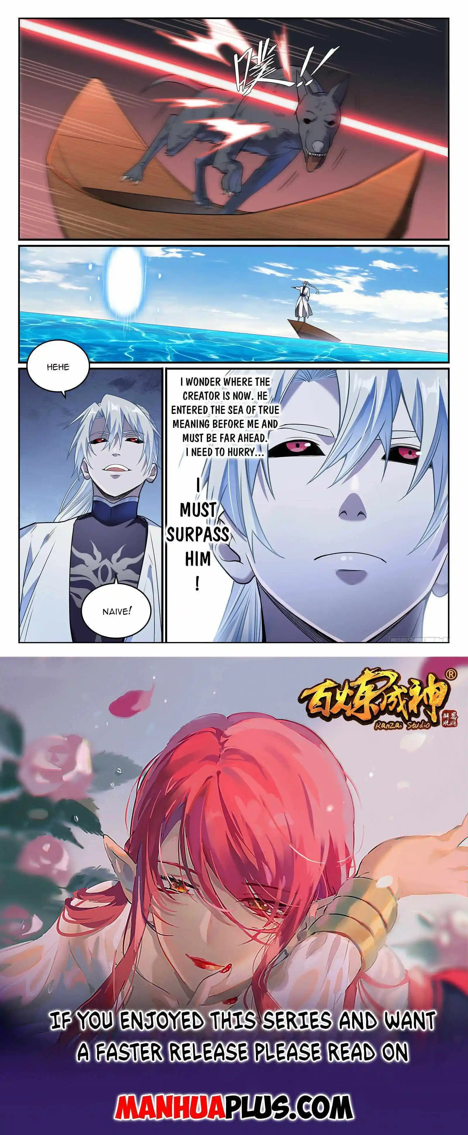 Apotheosis Chapter 1159