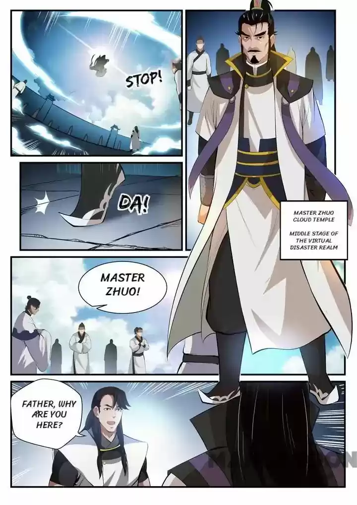 Apotheosis Chapter 116