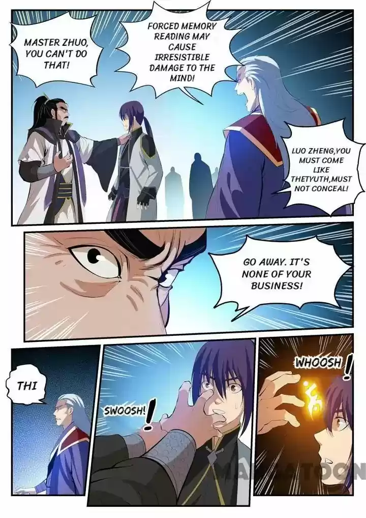 Apotheosis Chapter 116