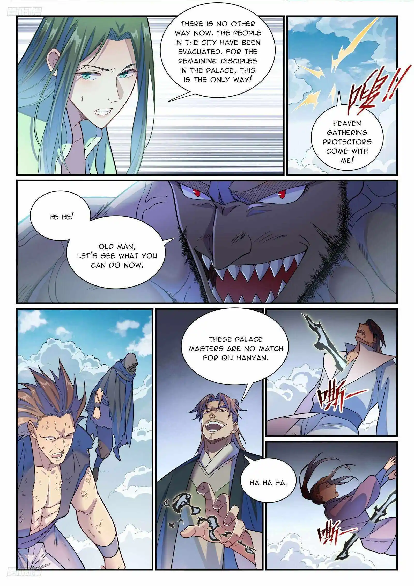 Apotheosis Chapter 1161