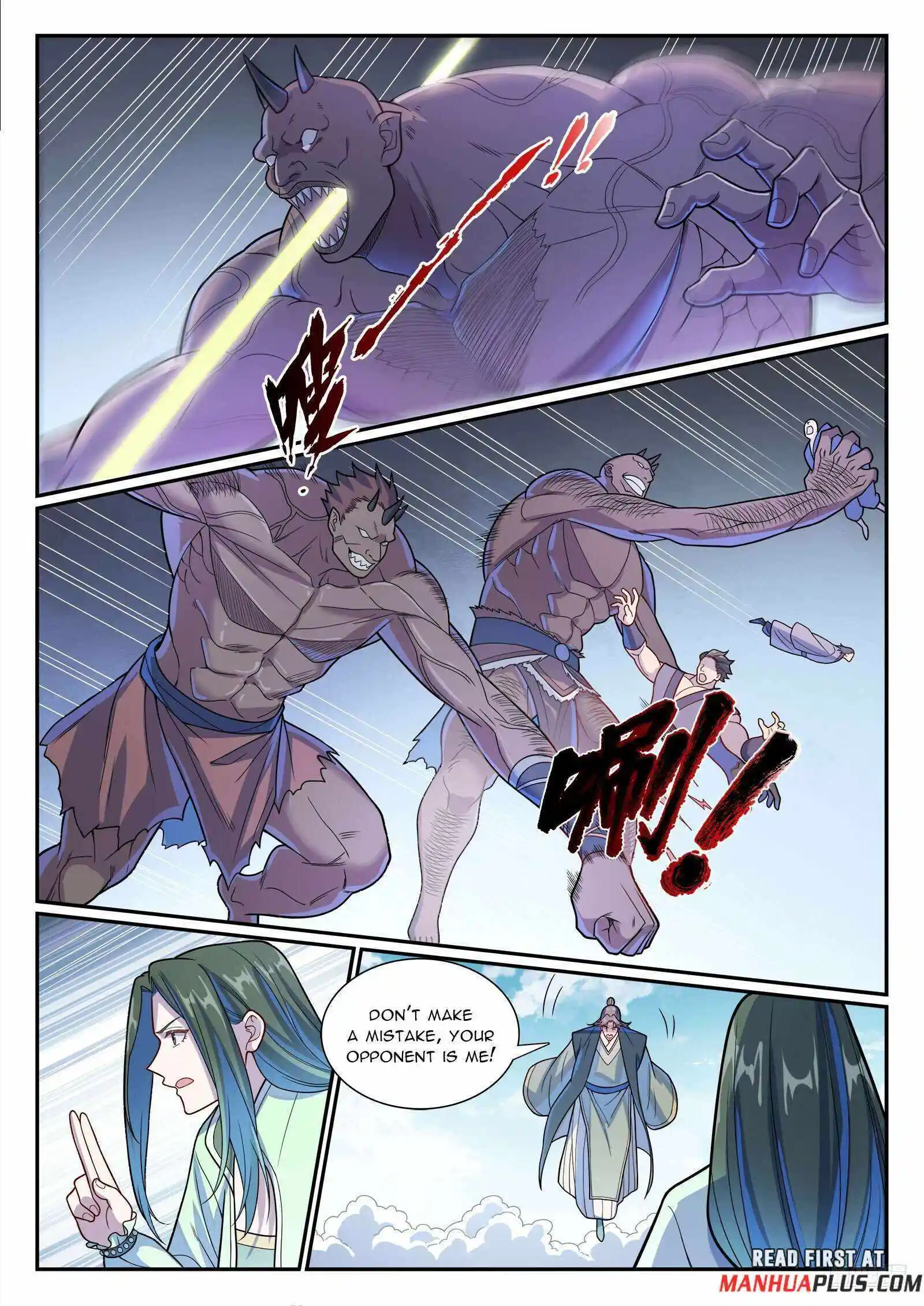 Apotheosis Chapter 1161