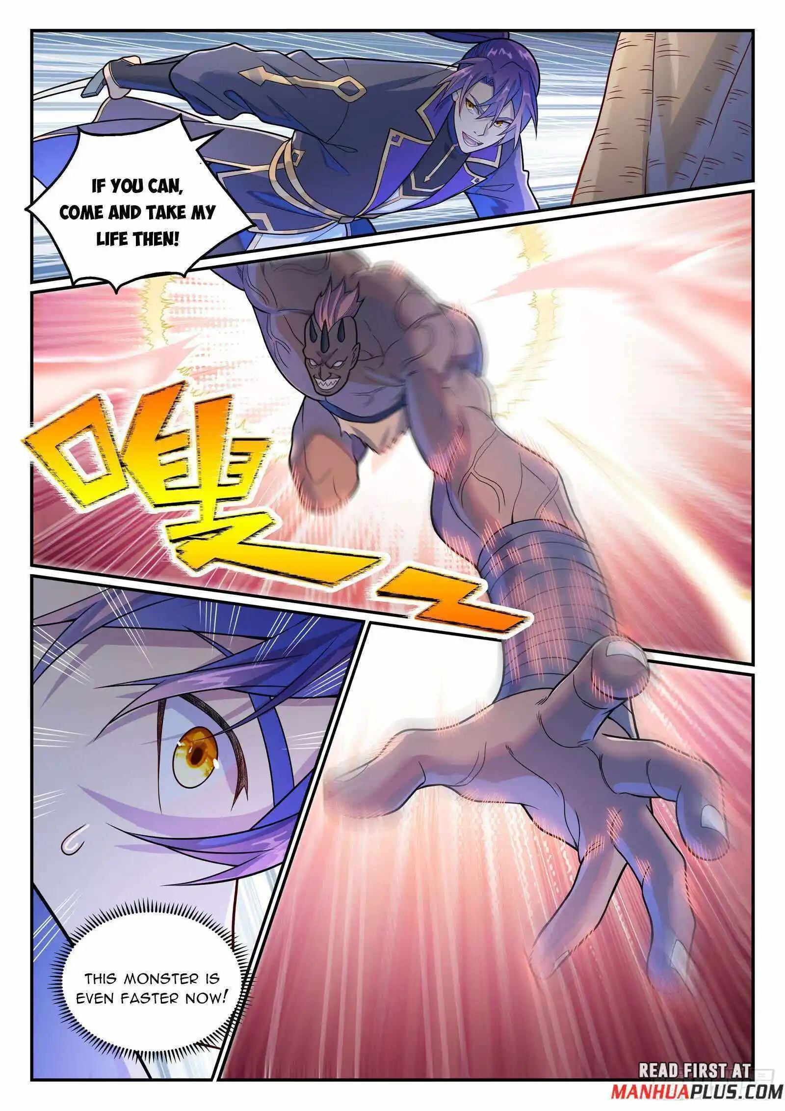 Apotheosis Chapter 1161