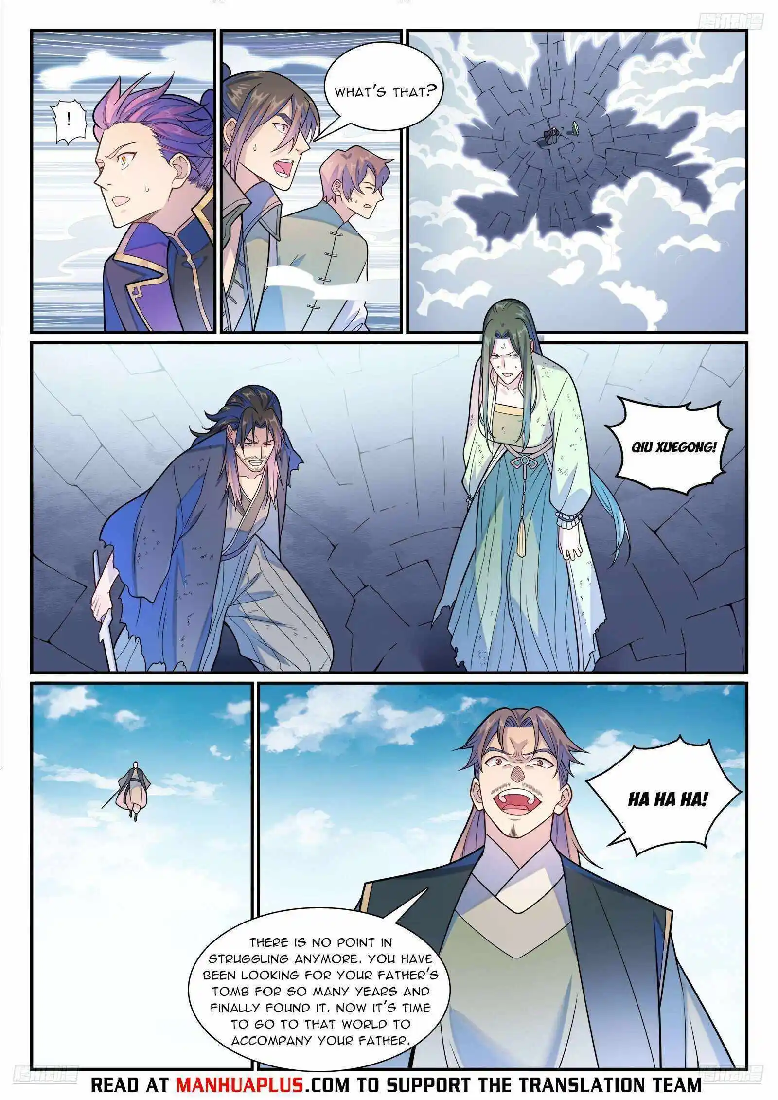 Apotheosis Chapter 1162