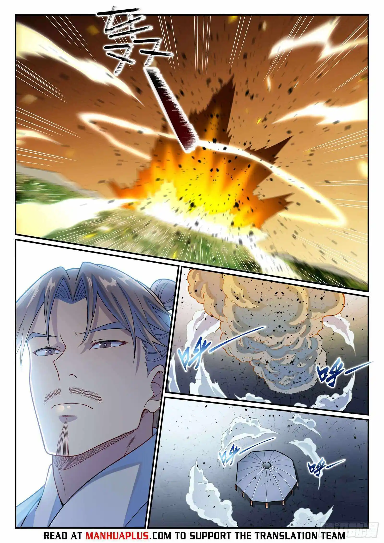 Apotheosis Chapter 1162