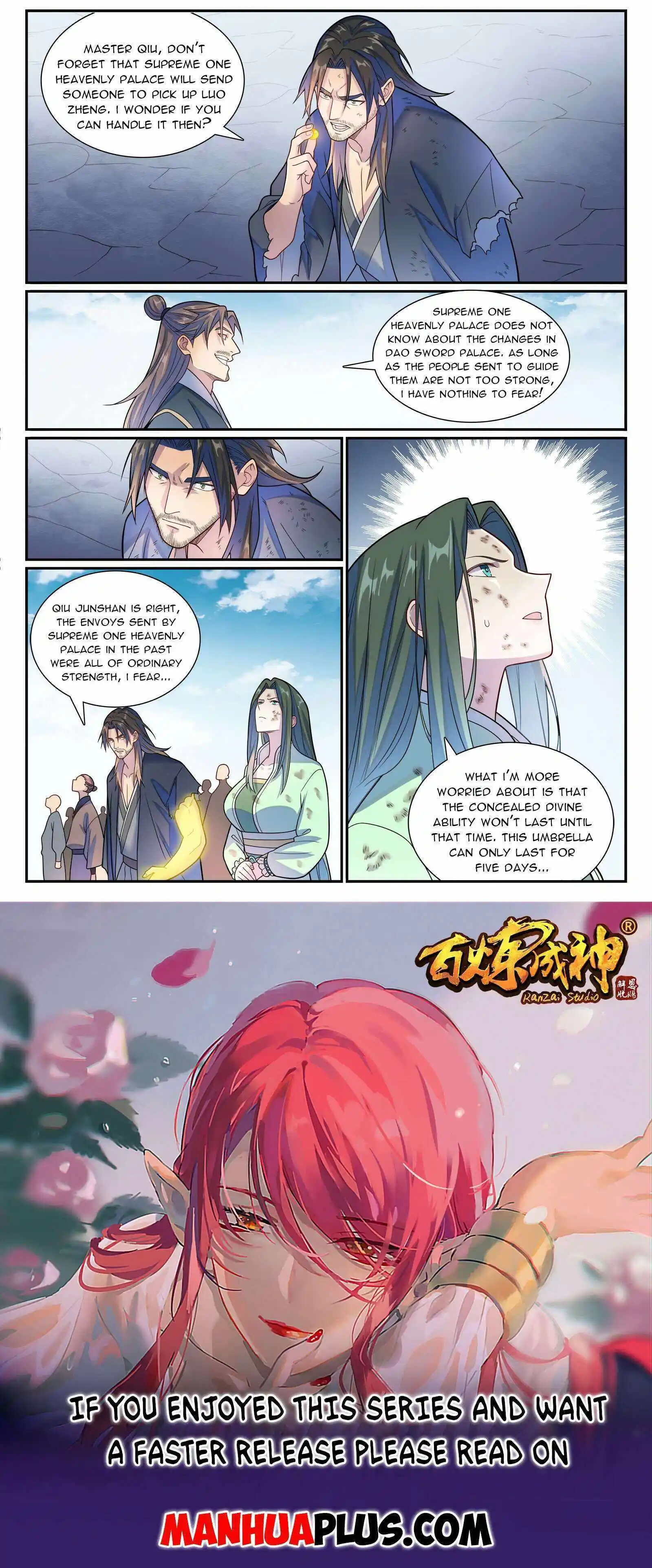 Apotheosis Chapter 1162