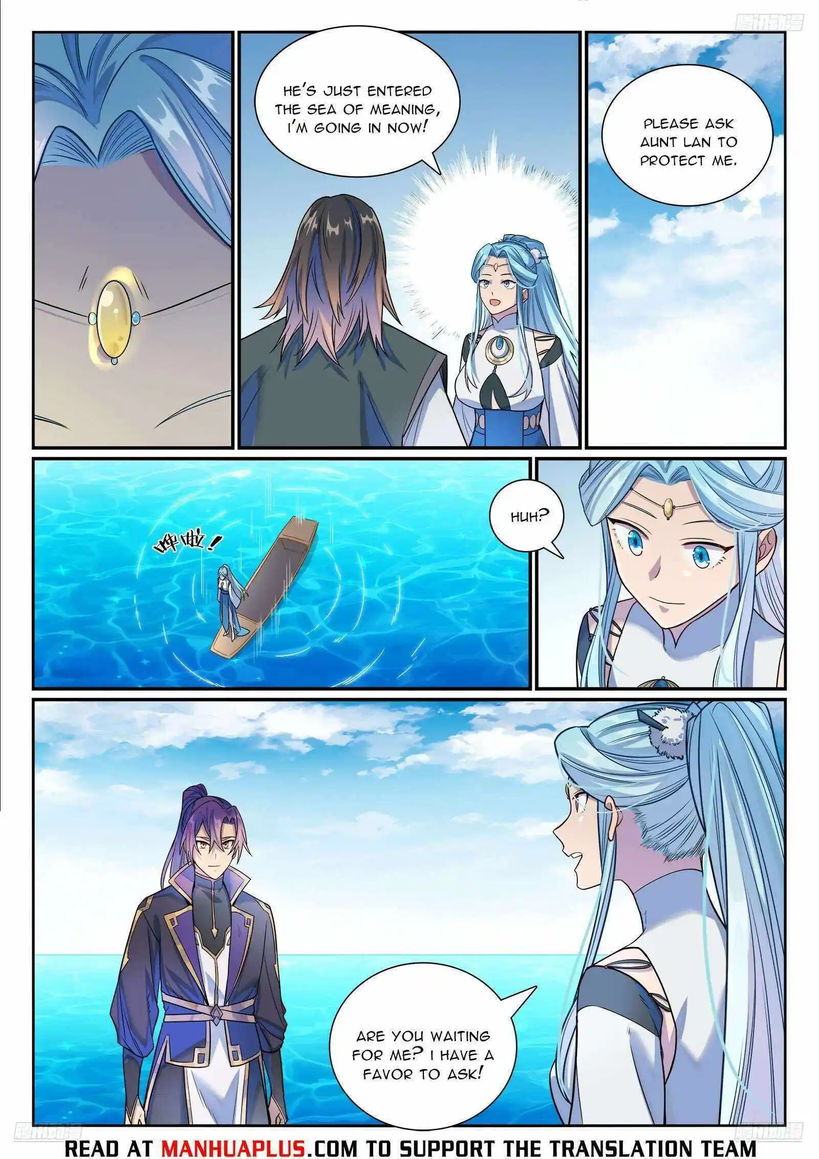 Apotheosis Chapter 1163