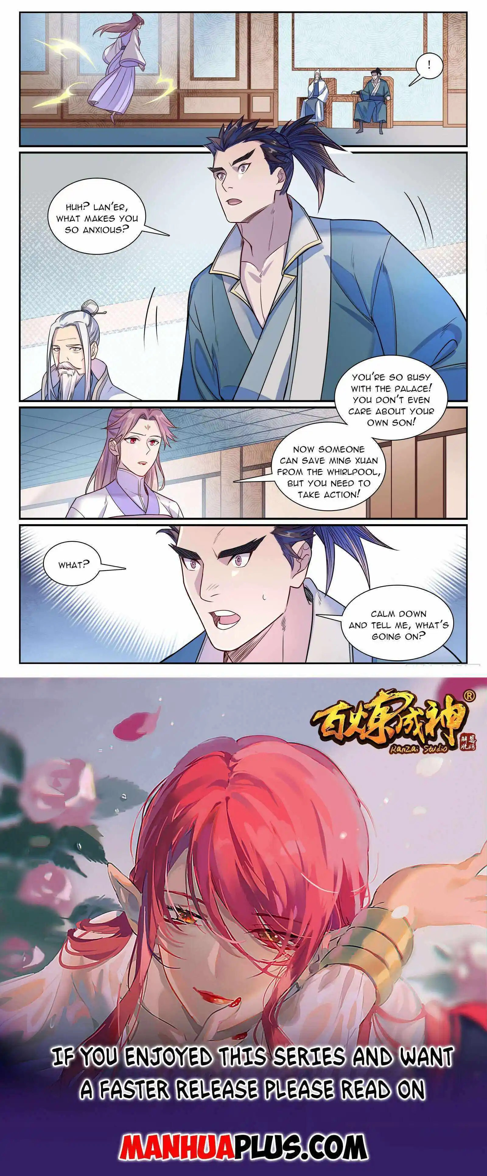 Apotheosis Chapter 1163