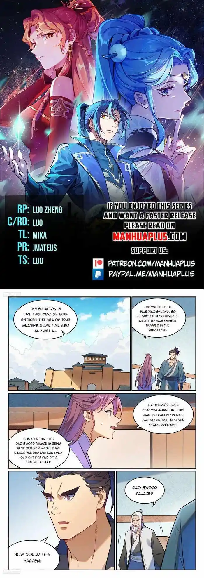 Apotheosis Chapter 1164