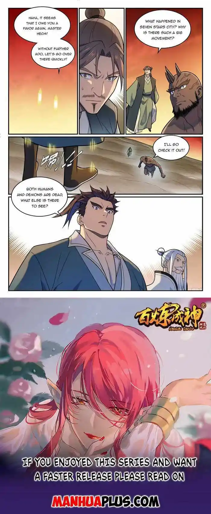 Apotheosis Chapter 1164