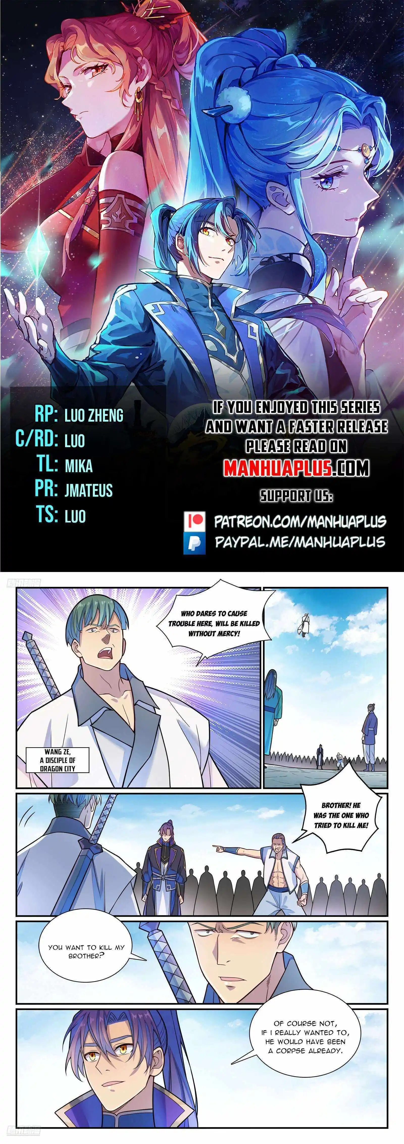 Apotheosis Chapter 1167