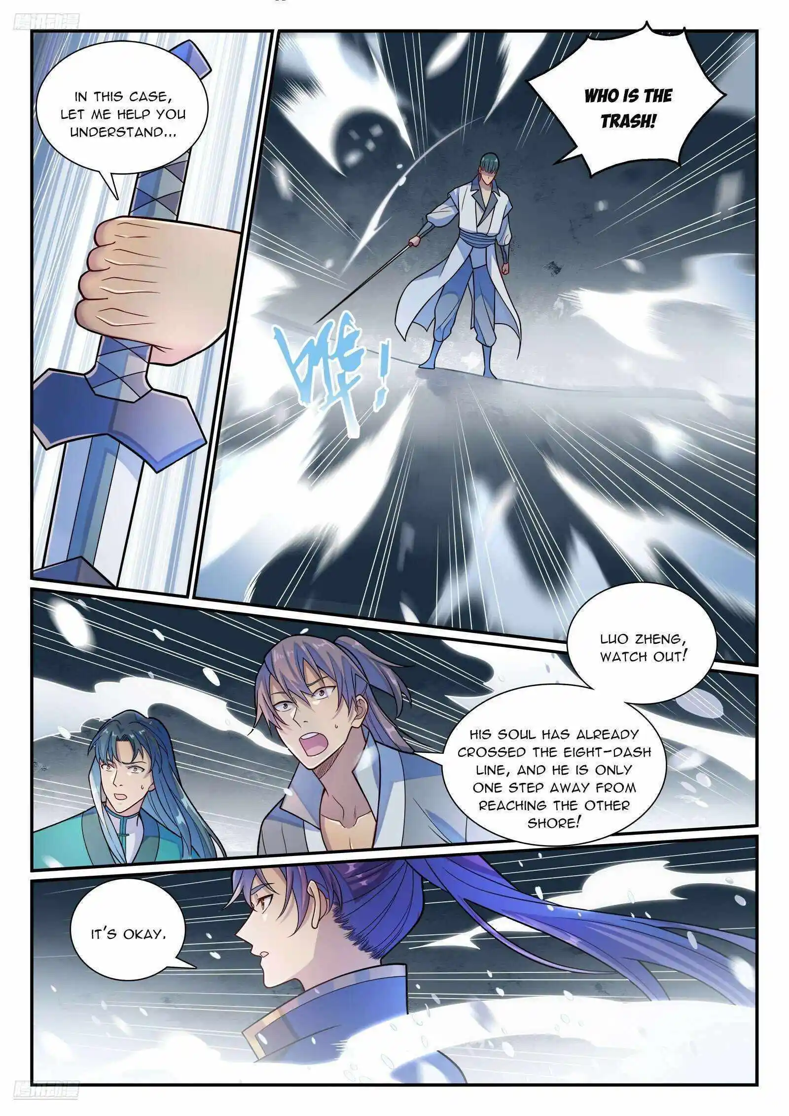 Apotheosis Chapter 1167