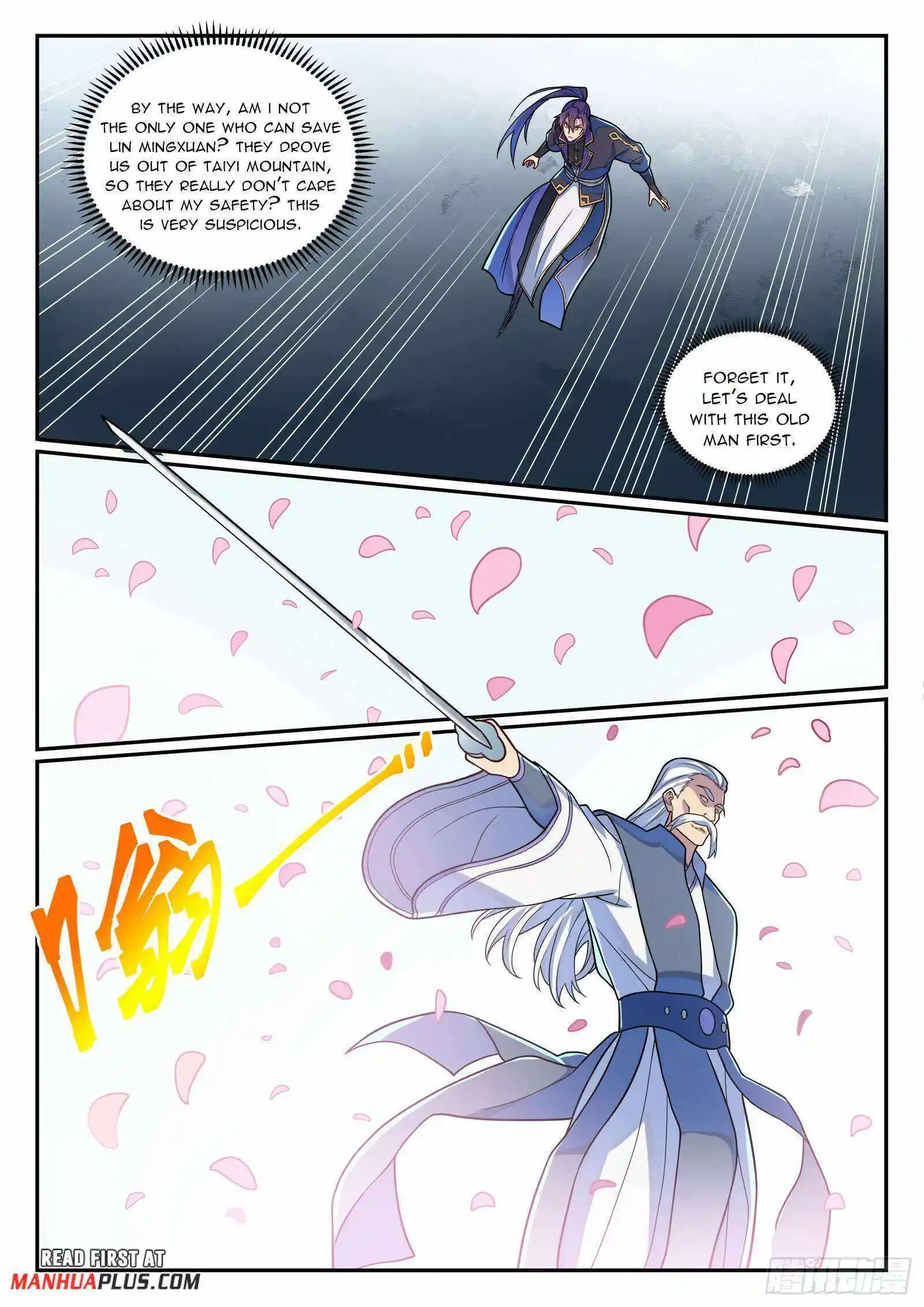 Apotheosis Chapter 1167