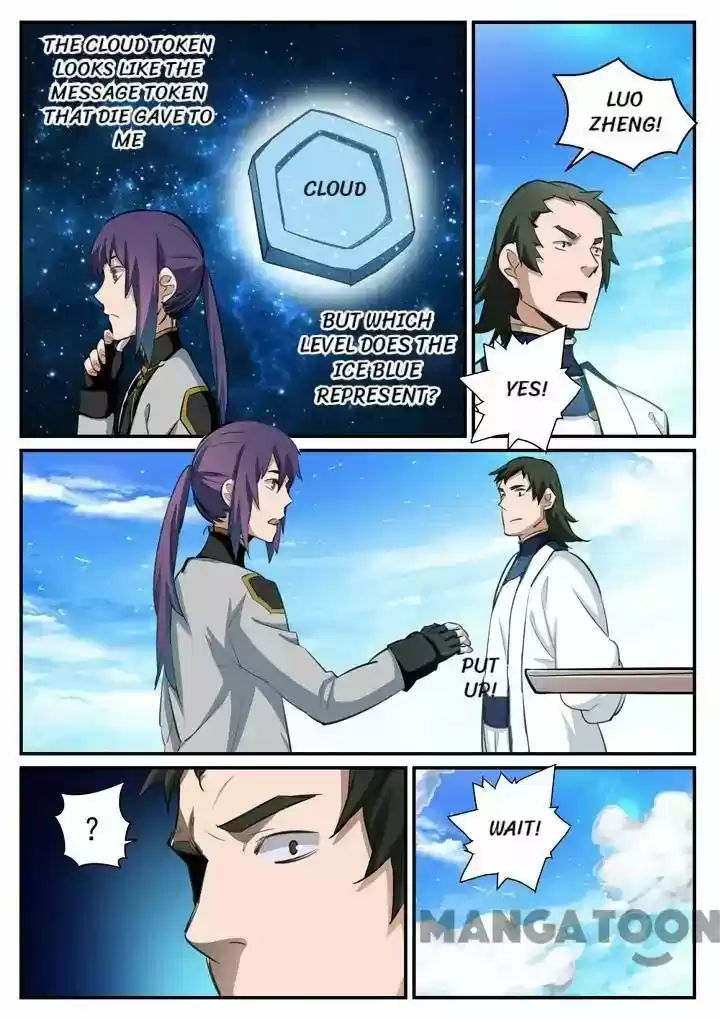 Apotheosis Chapter 117