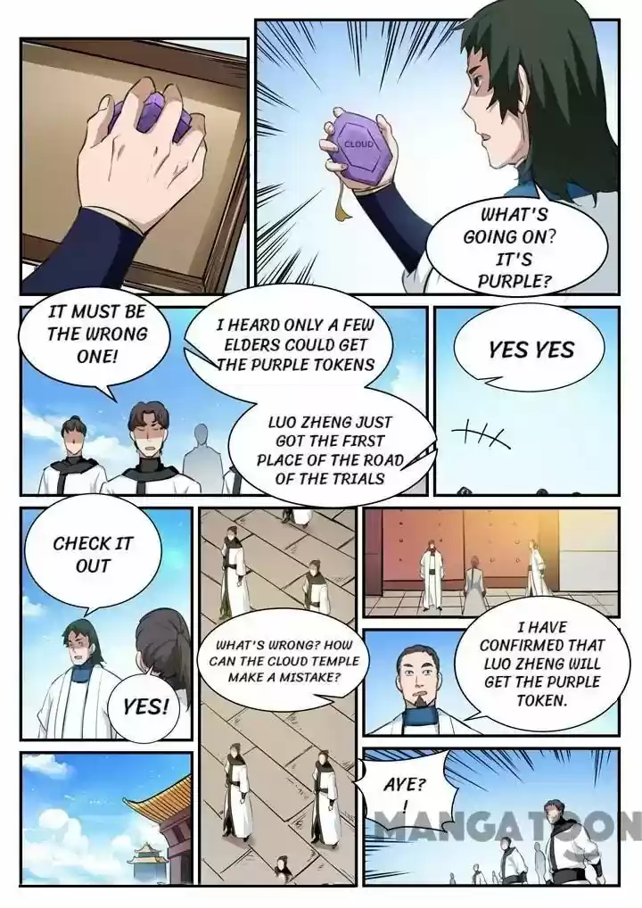 Apotheosis Chapter 117