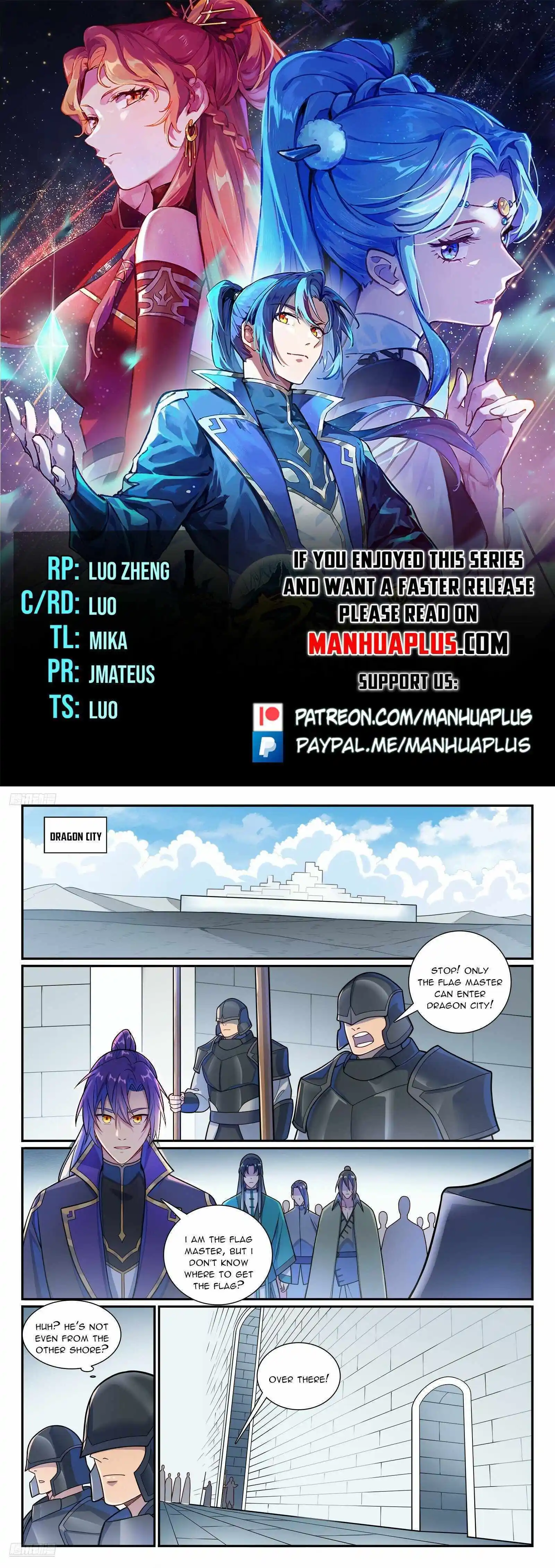 Apotheosis Chapter 1171