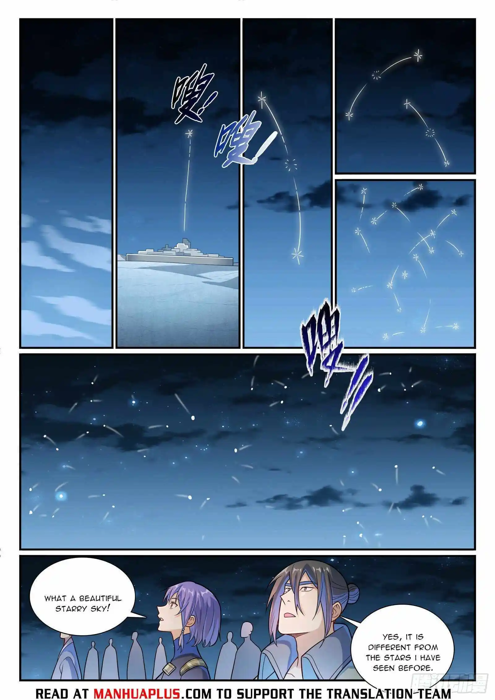 Apotheosis Chapter 1171