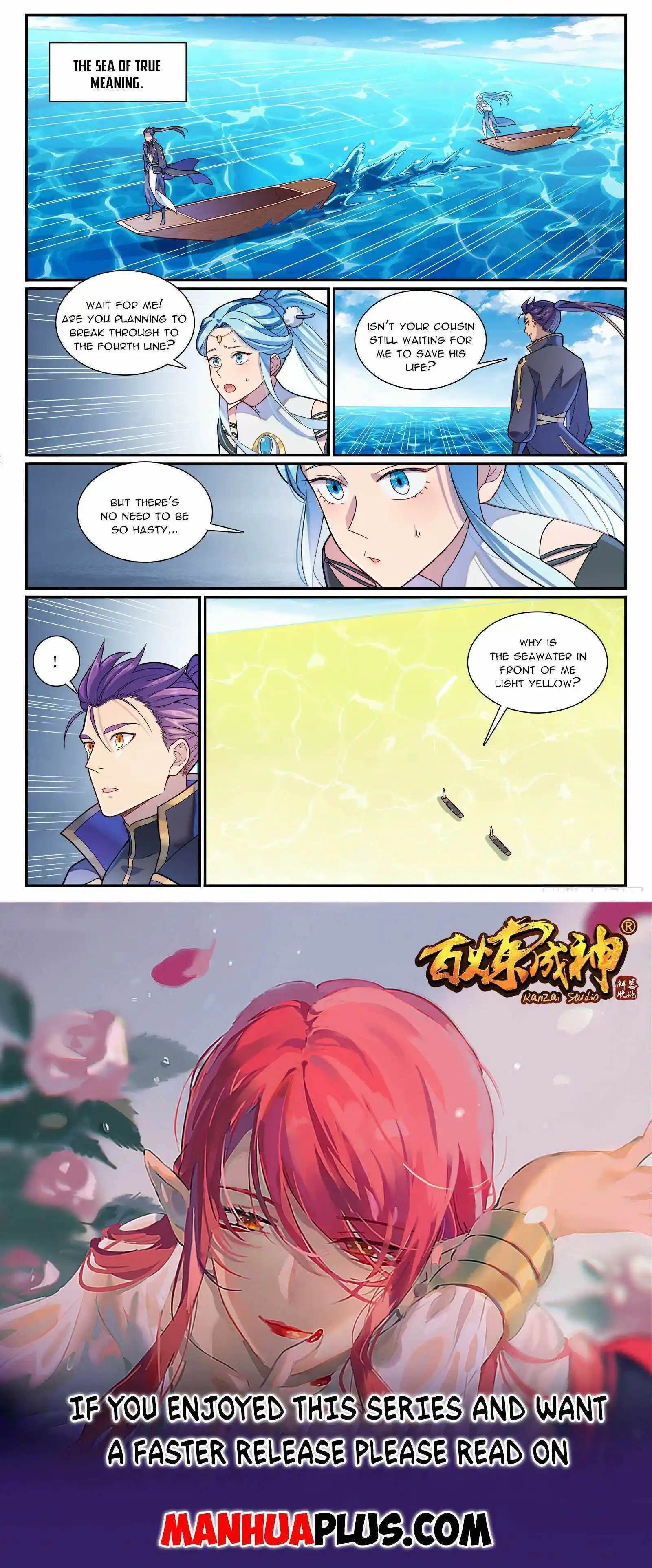 Apotheosis Chapter 1171