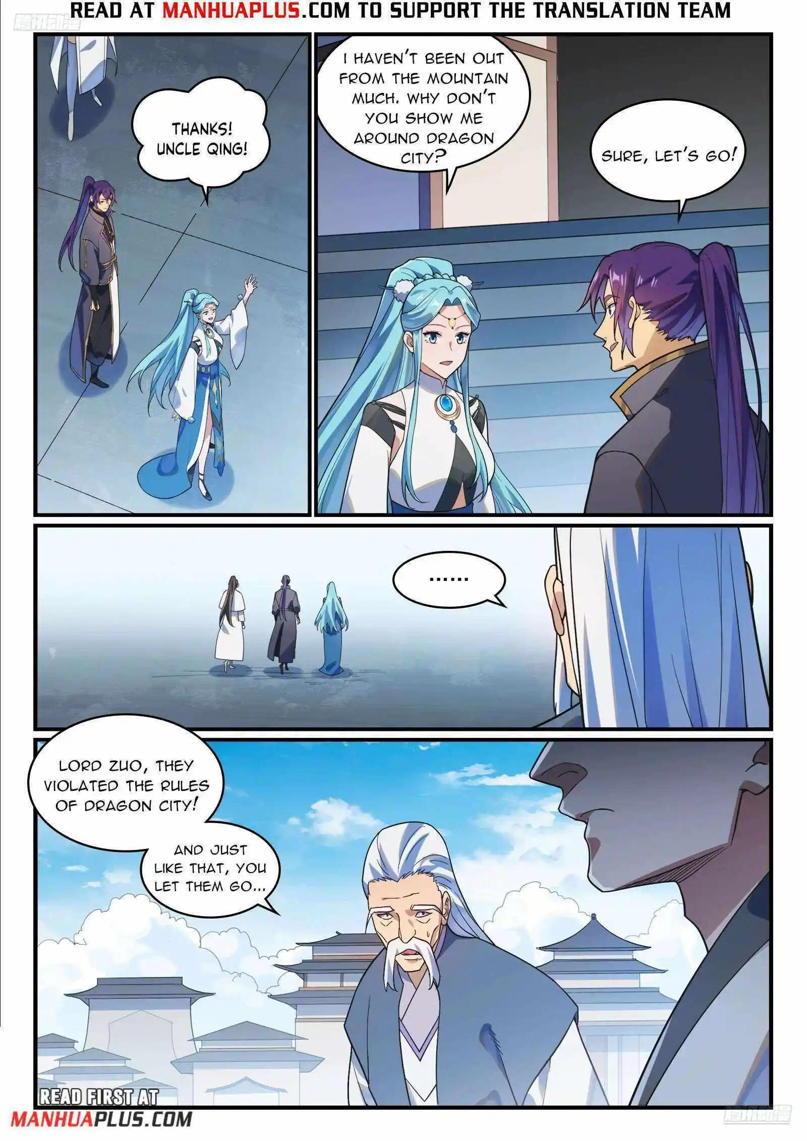 Apotheosis Chapter 1175