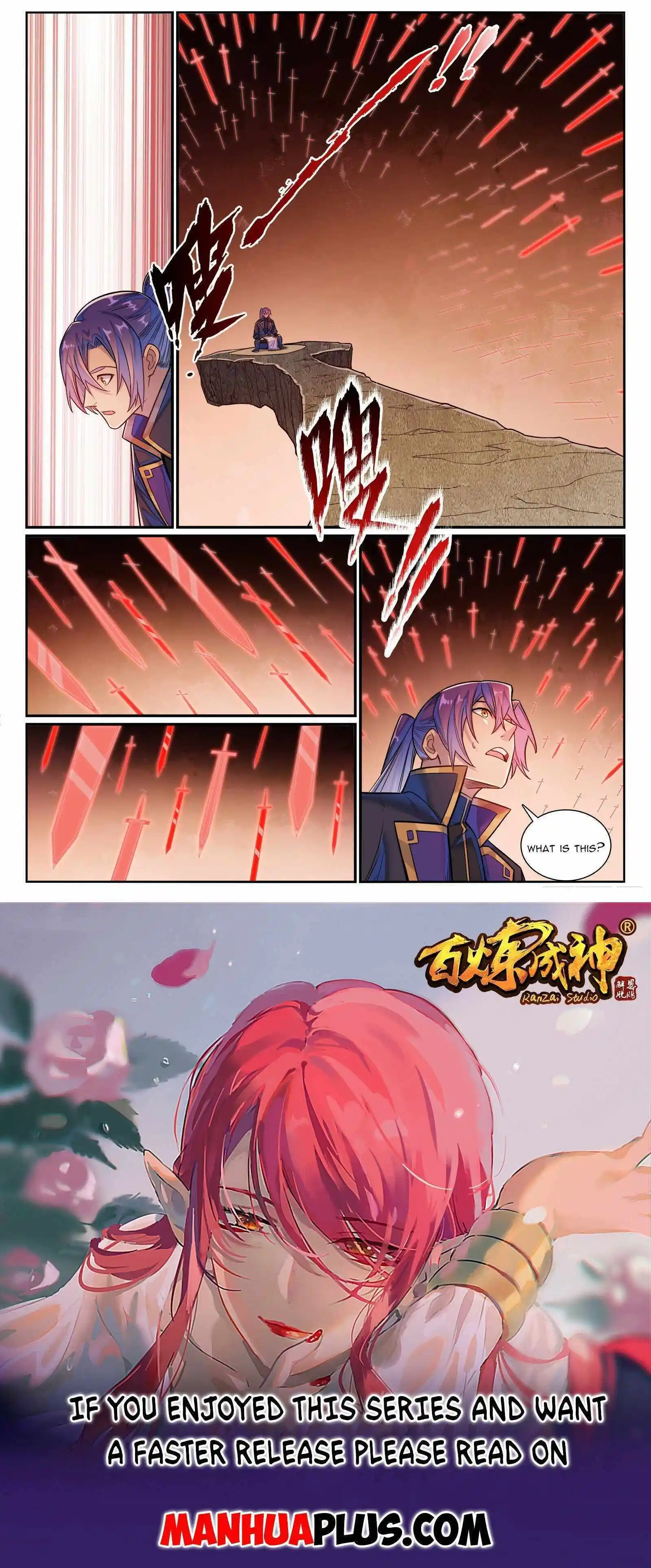 Apotheosis Chapter 1176