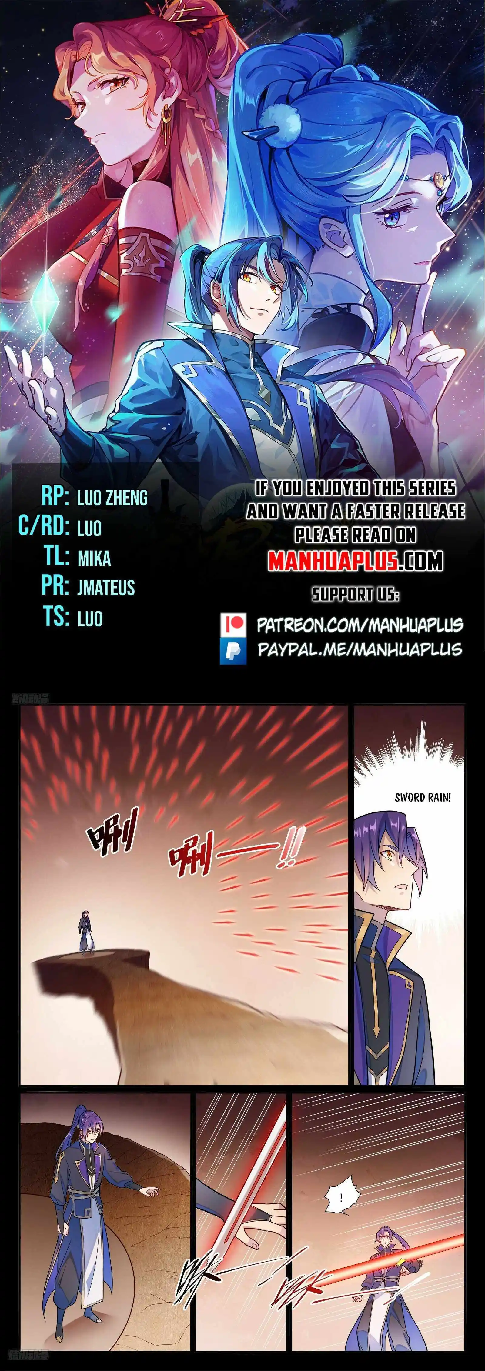 Apotheosis Chapter 1177