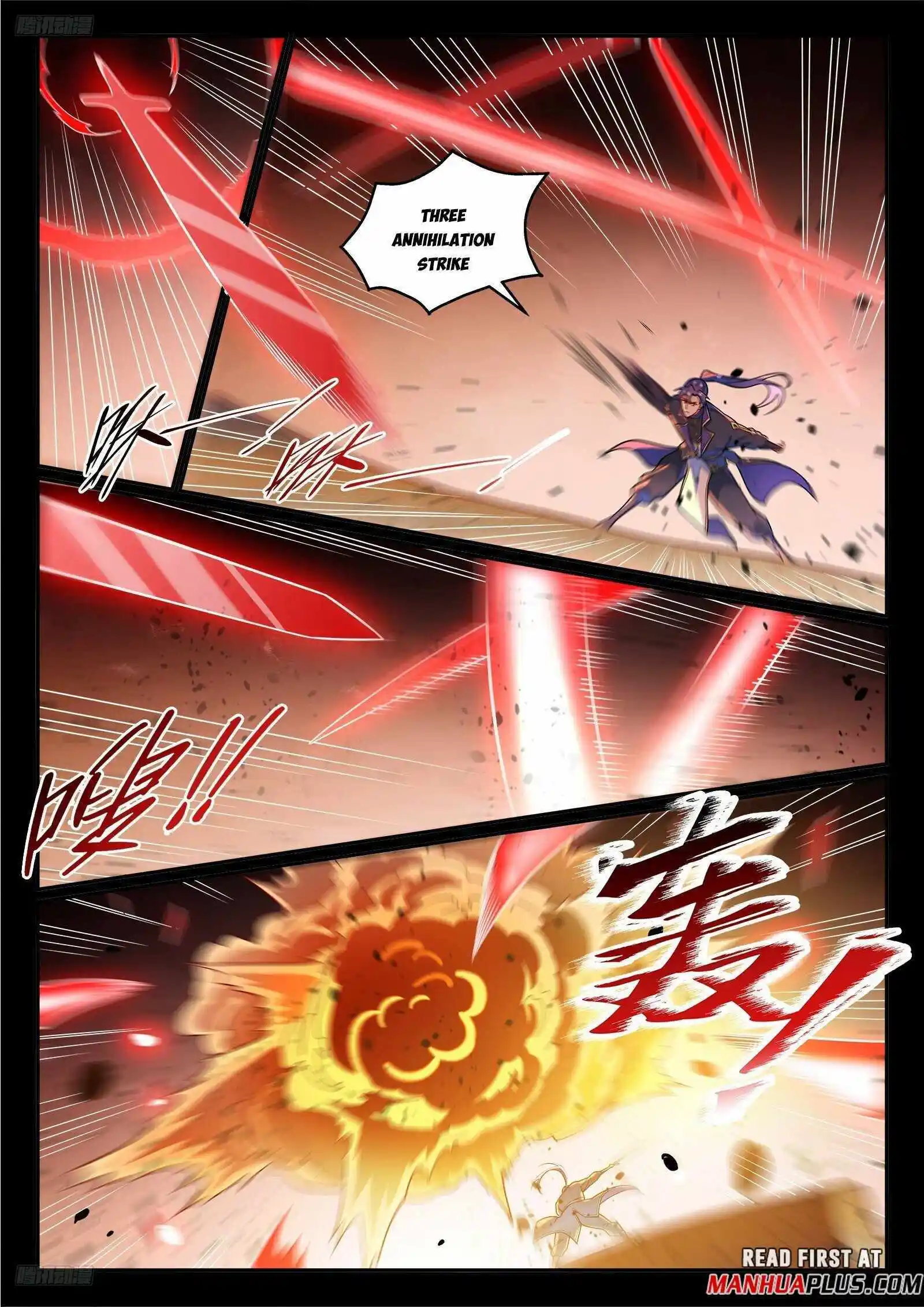 Apotheosis Chapter 1177