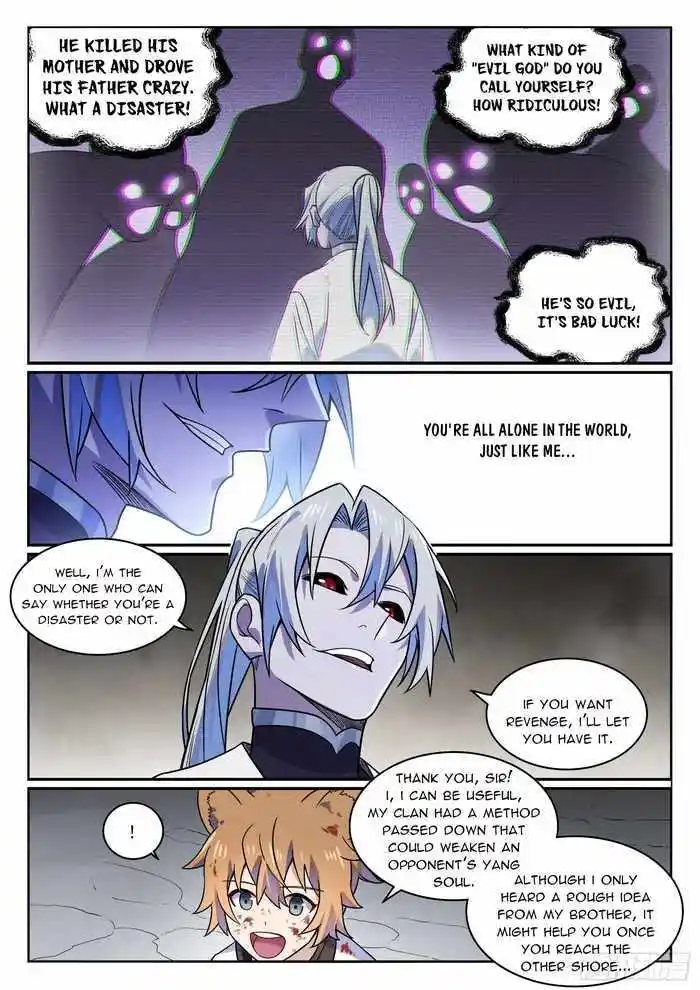 Apotheosis Chapter 1180