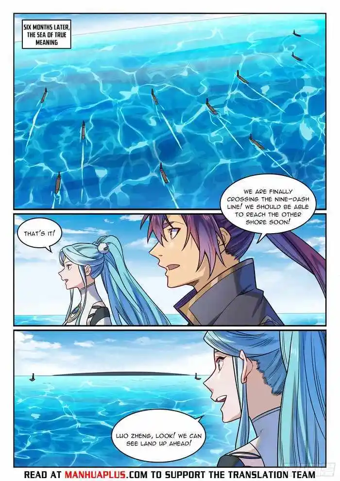 Apotheosis Chapter 1180