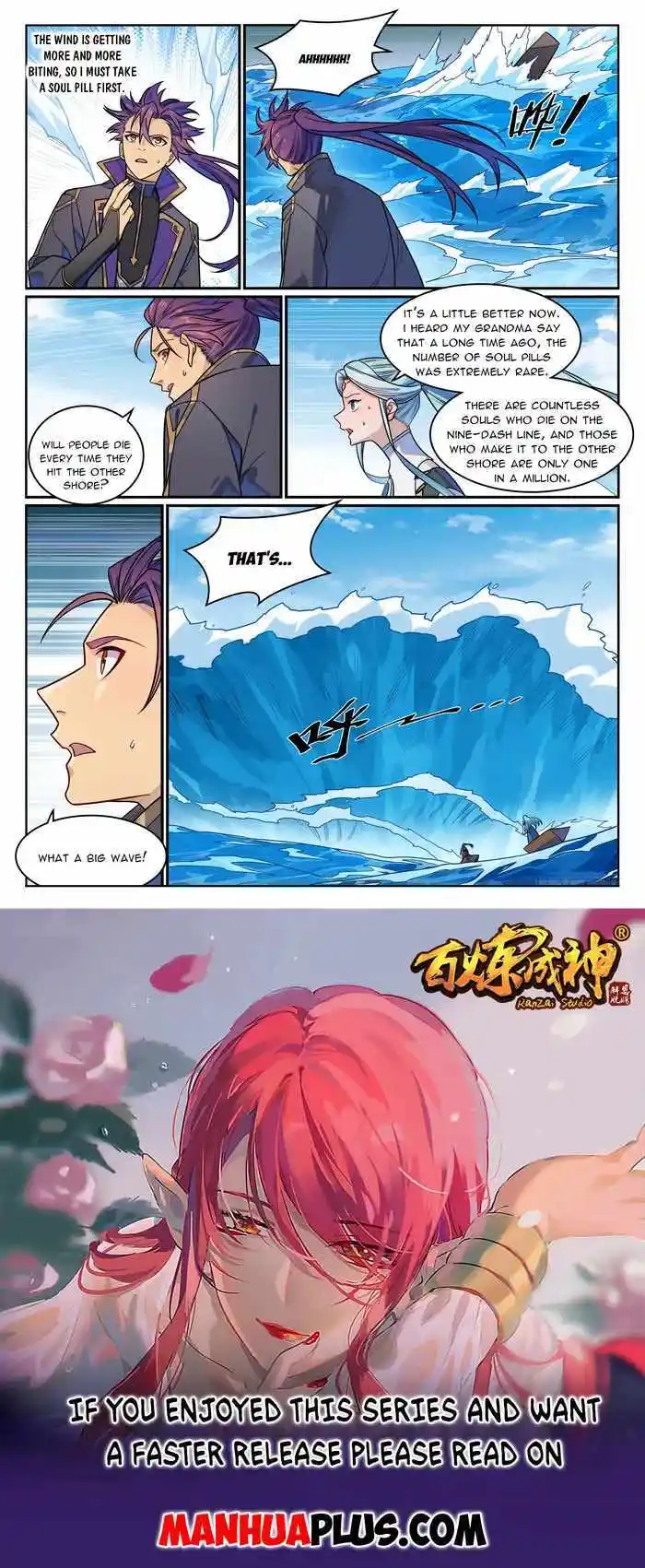 Apotheosis Chapter 1180