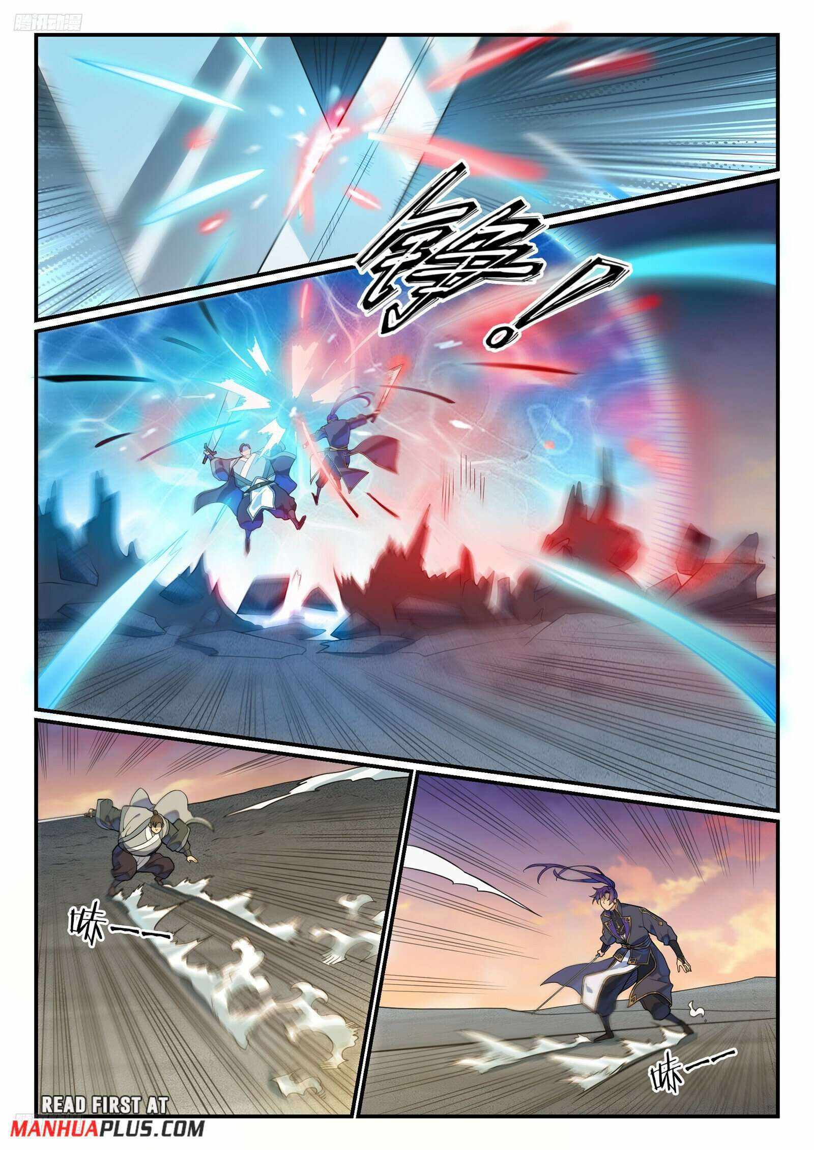 Apotheosis Chapter 1187