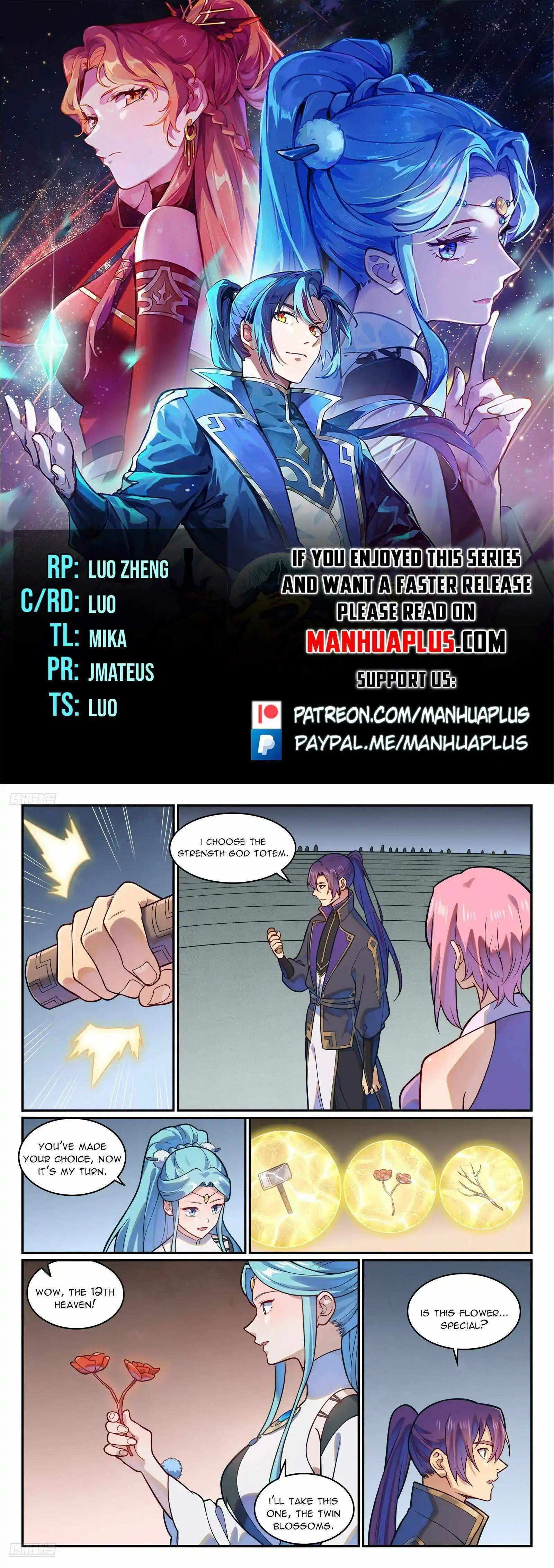 Apotheosis Chapter 1207