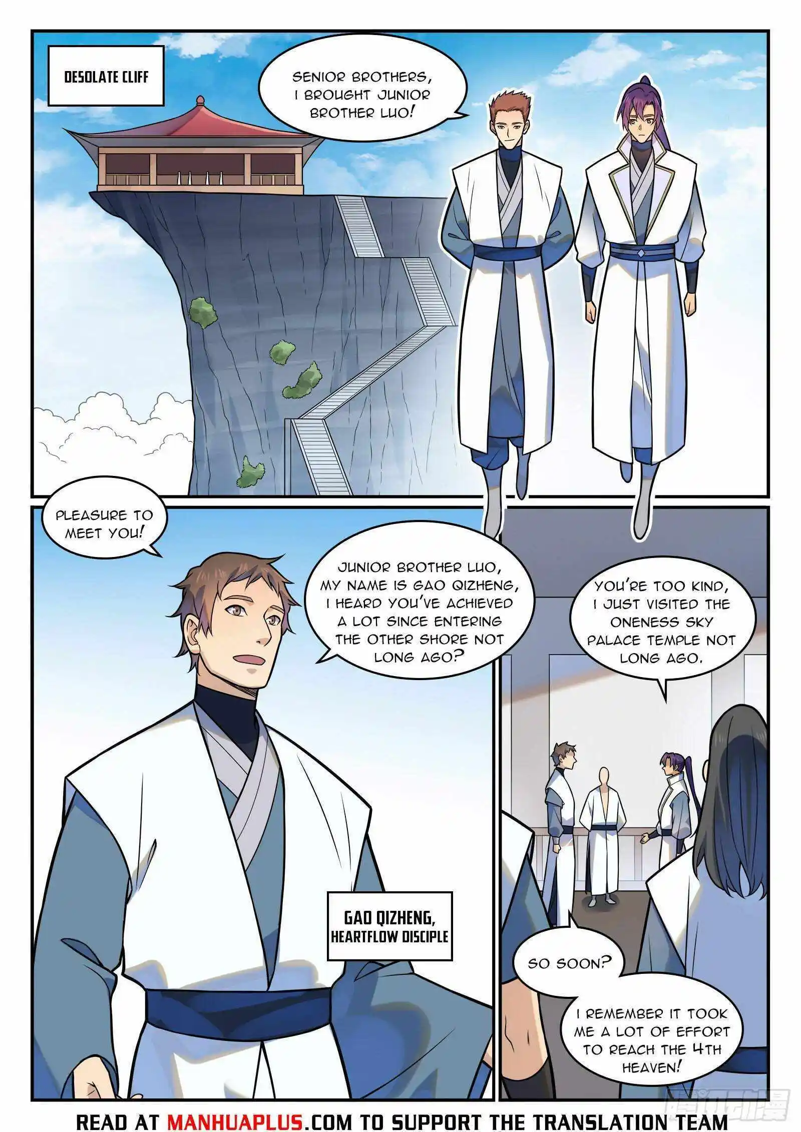 Apotheosis Chapter 1207