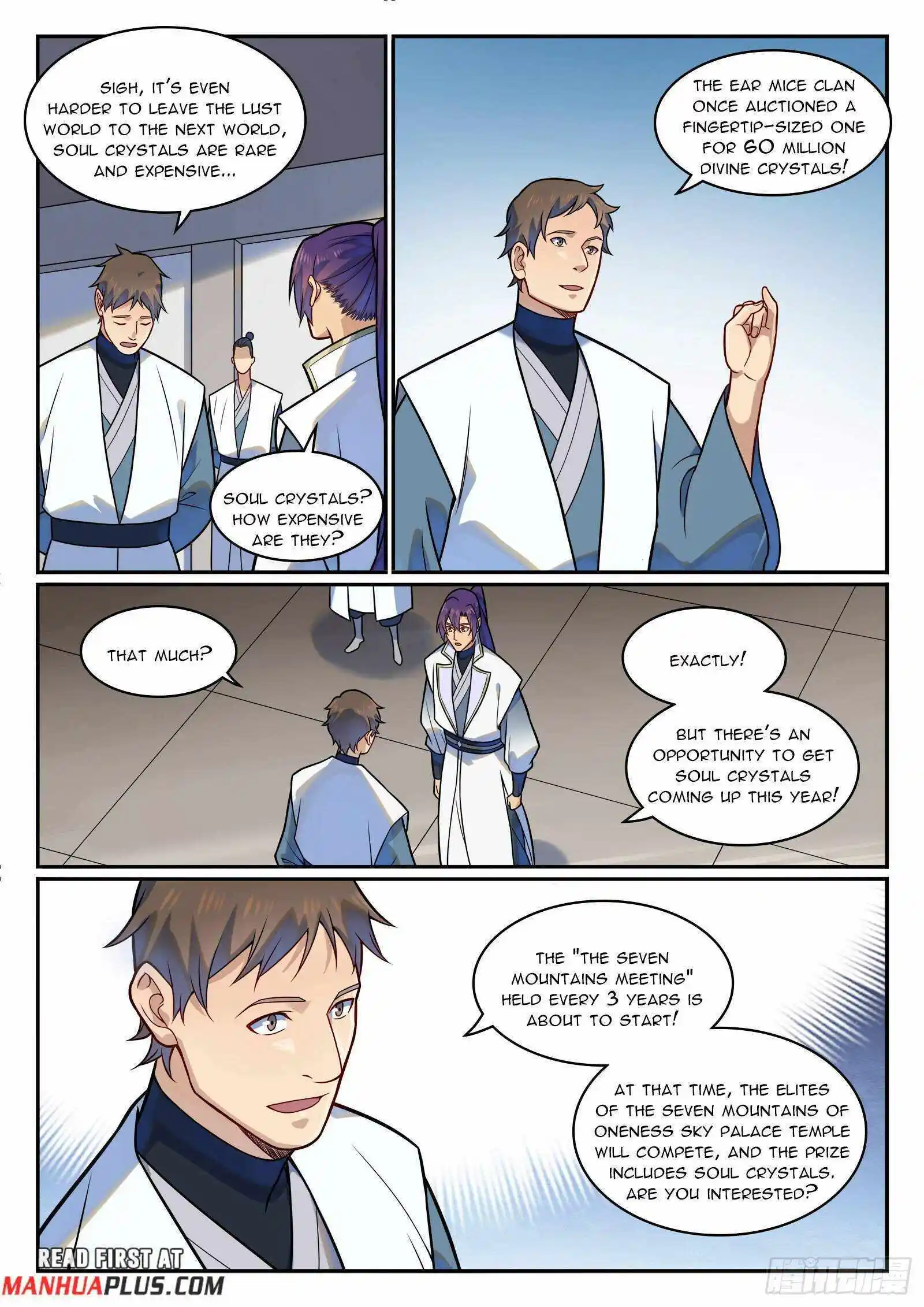 Apotheosis Chapter 1207