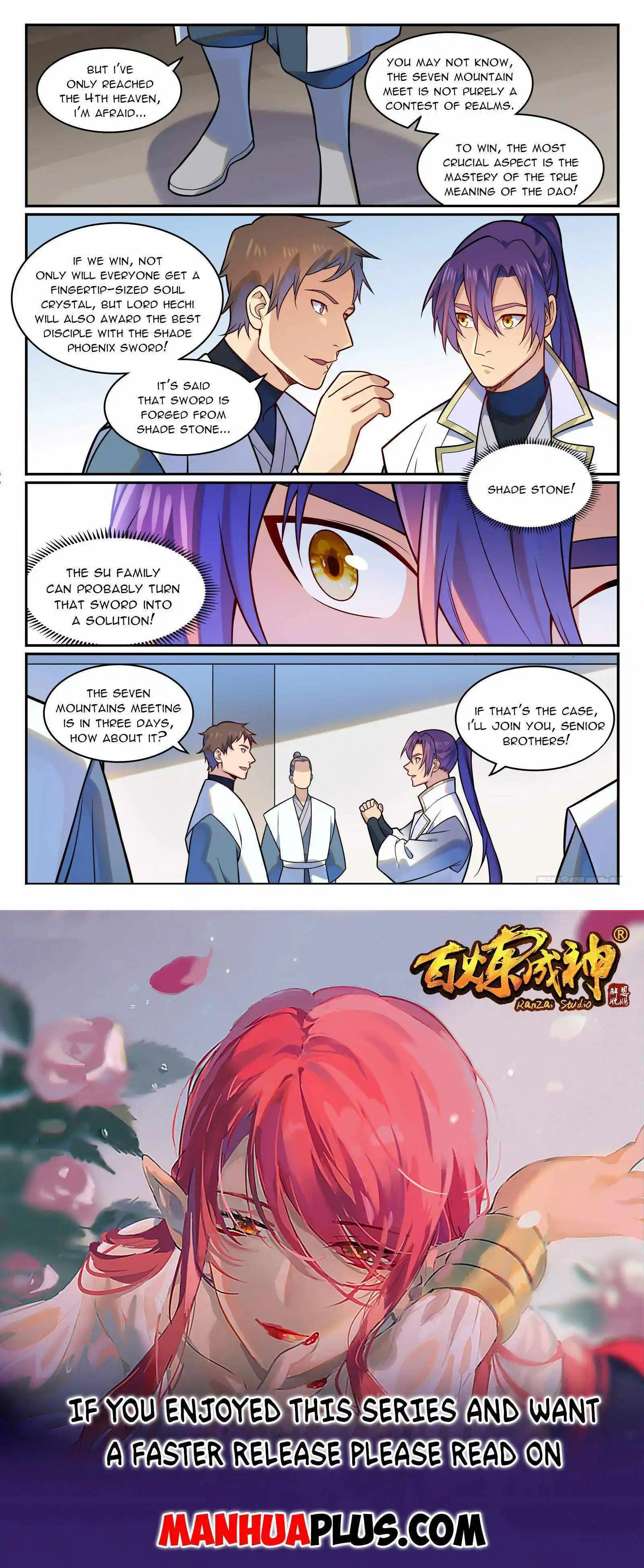 Apotheosis Chapter 1207