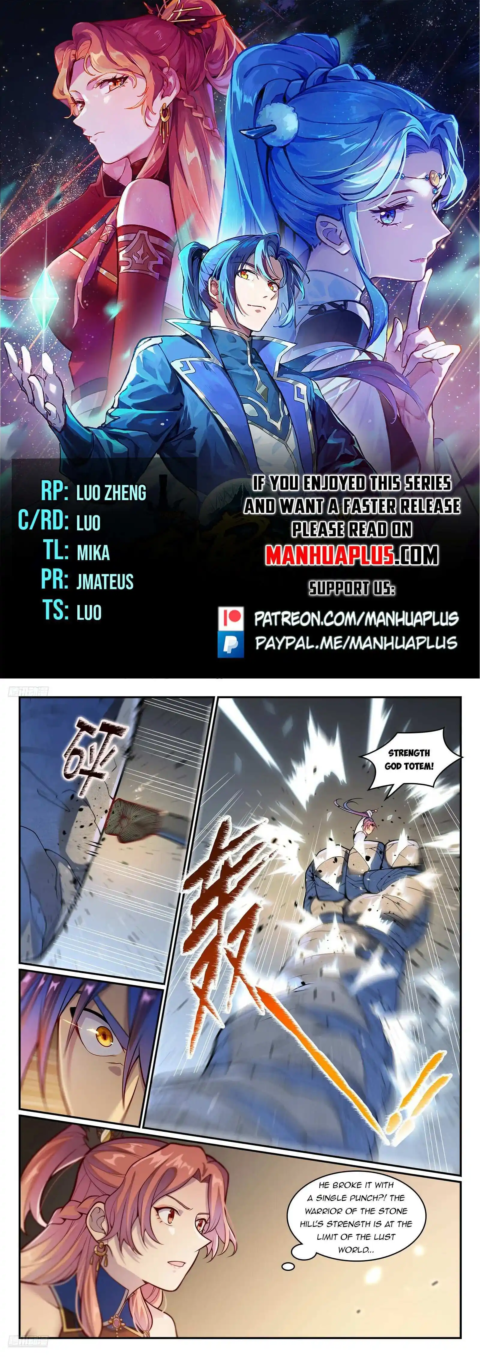 Apotheosis Chapter 1219