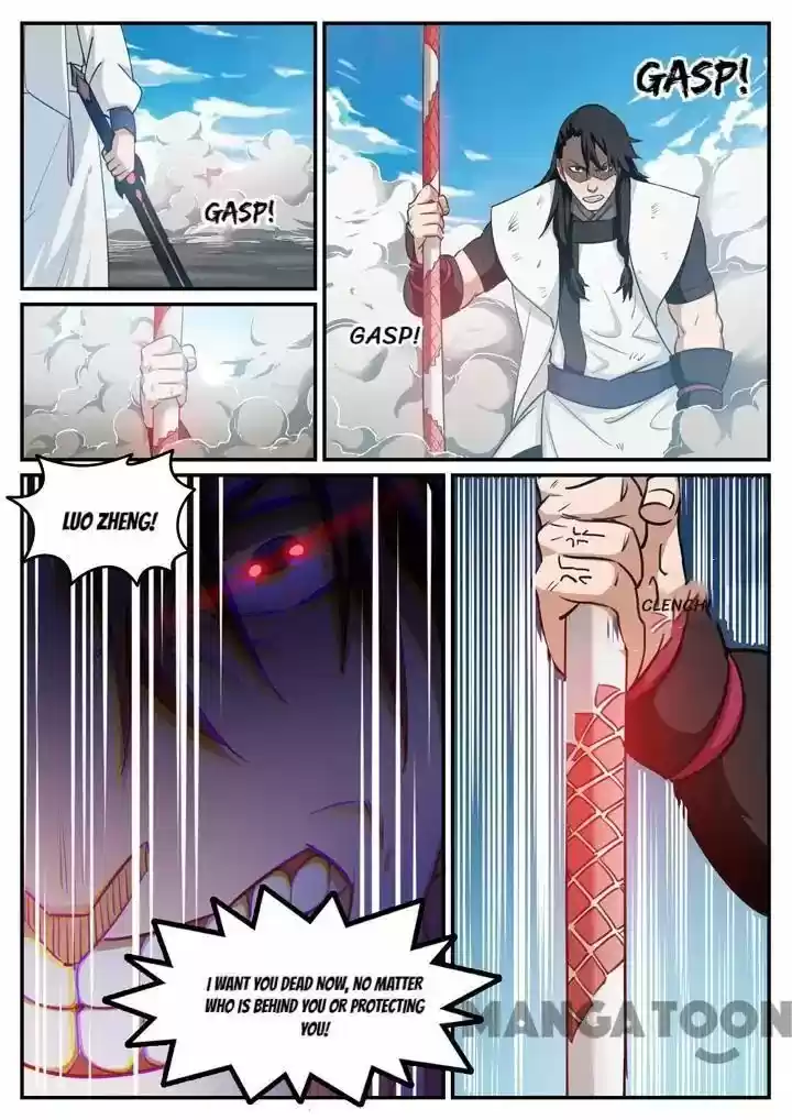 Apotheosis Chapter 122