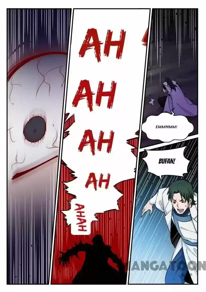 Apotheosis Chapter 122