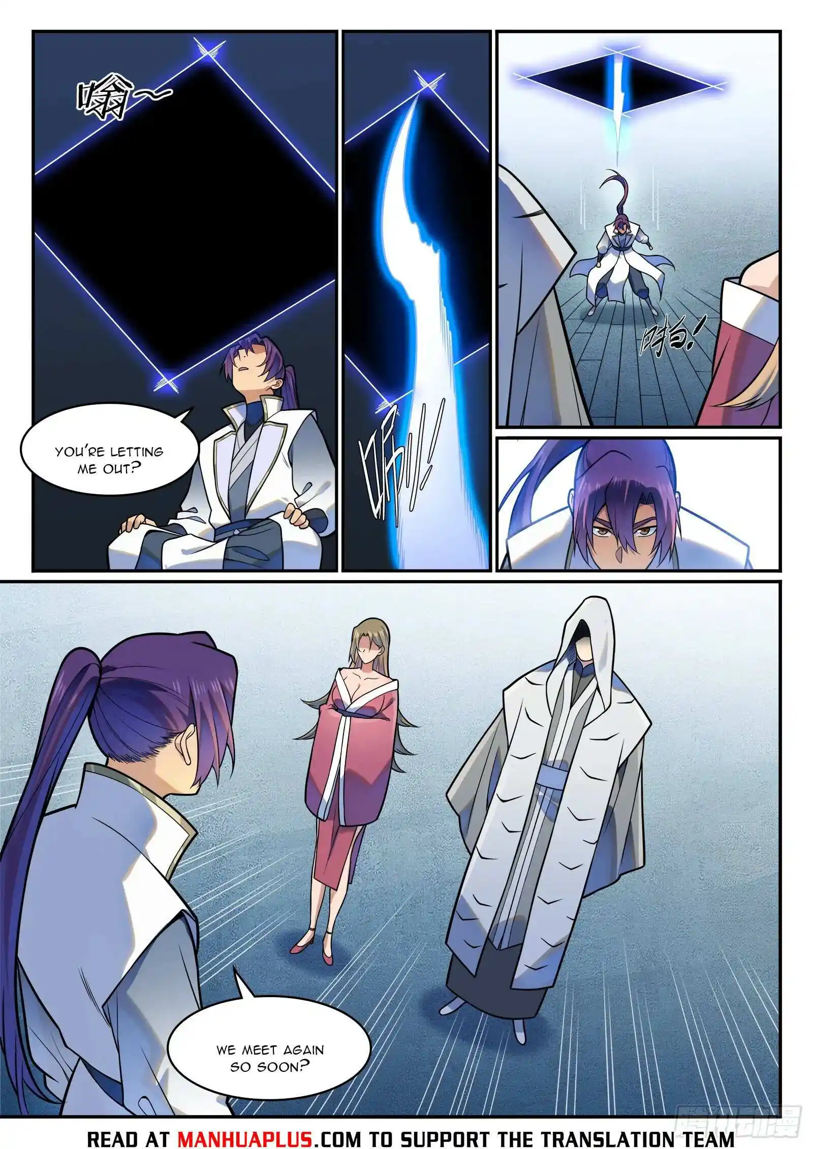 Apotheosis Chapter 1220