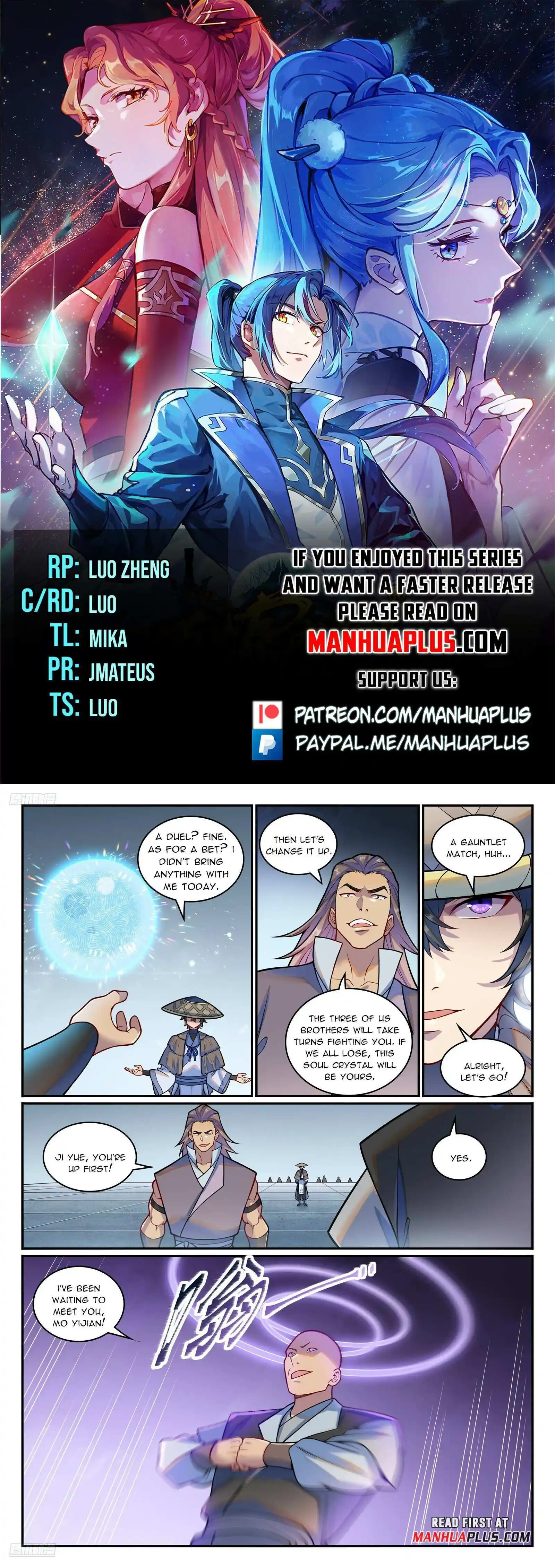 Apotheosis Chapter 1225