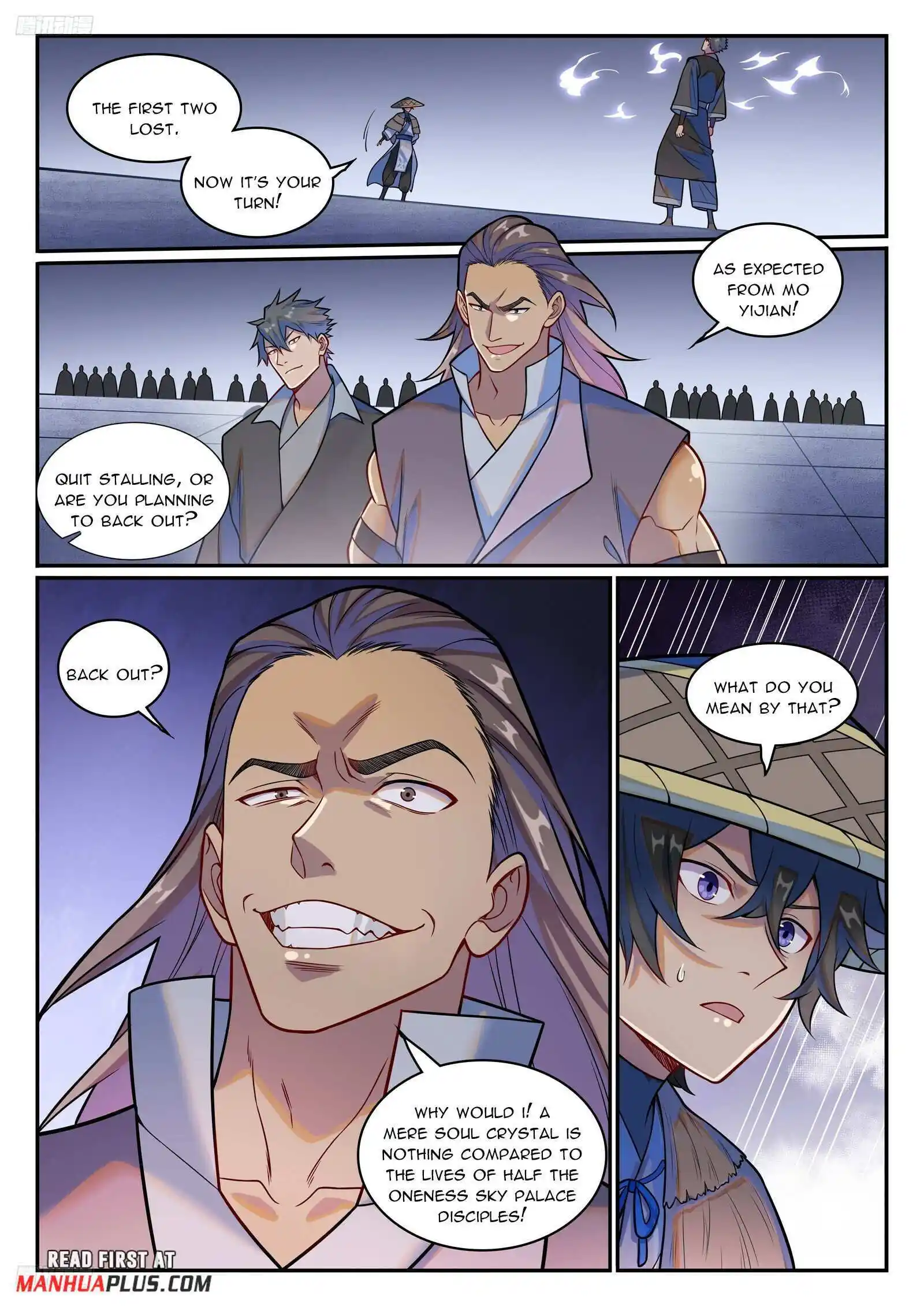 Apotheosis Chapter 1225