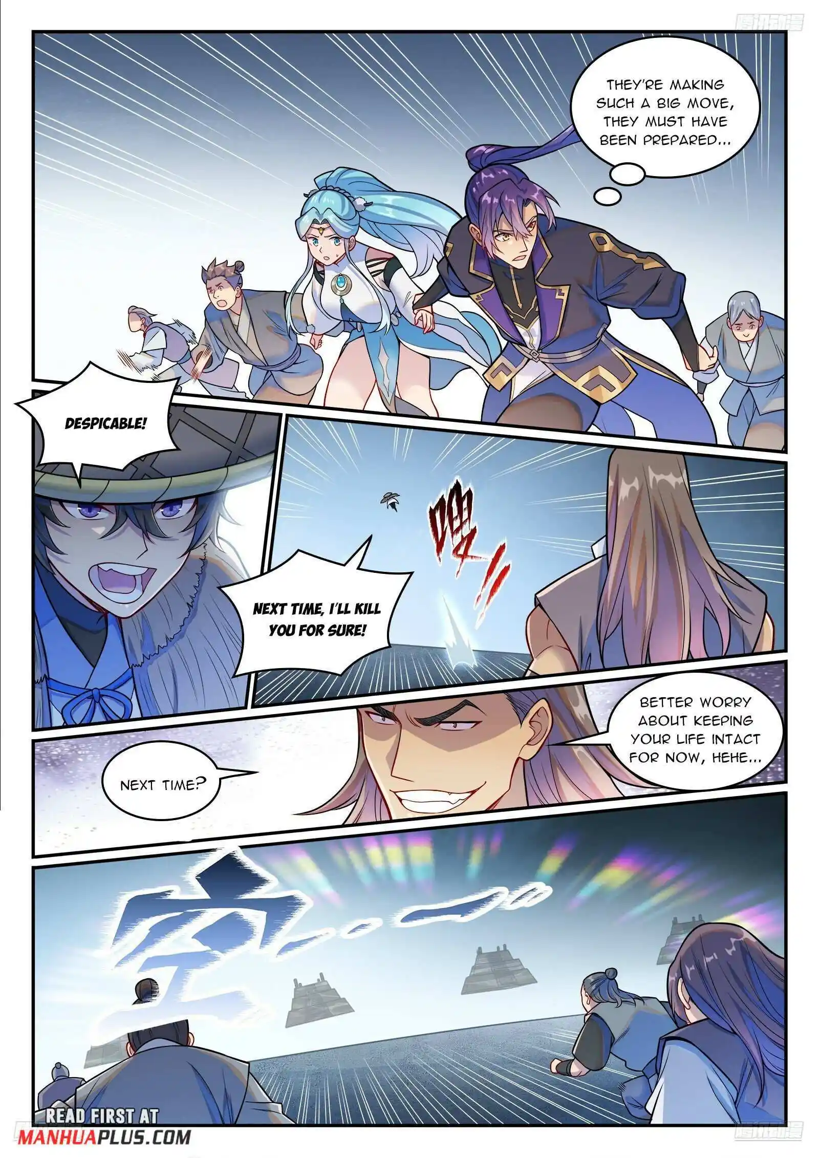 Apotheosis Chapter 1225