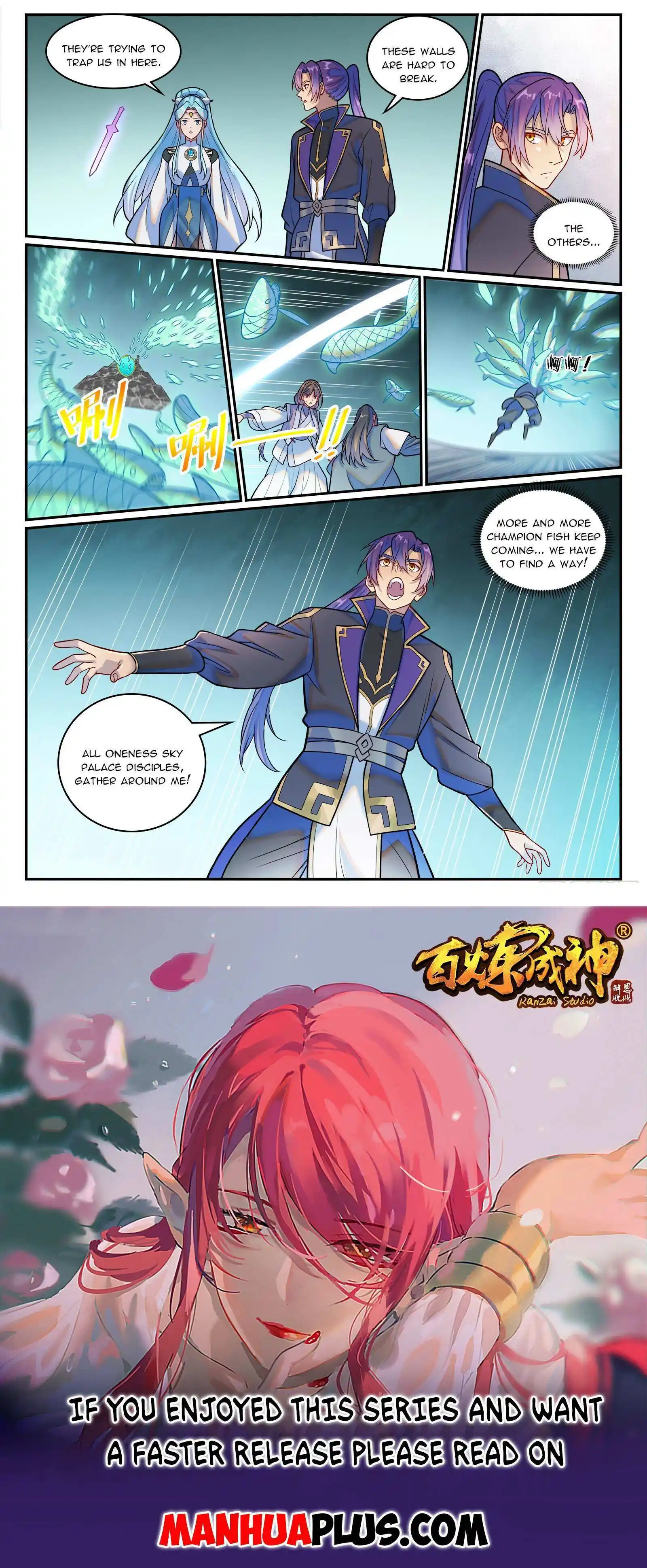 Apotheosis Chapter 1225