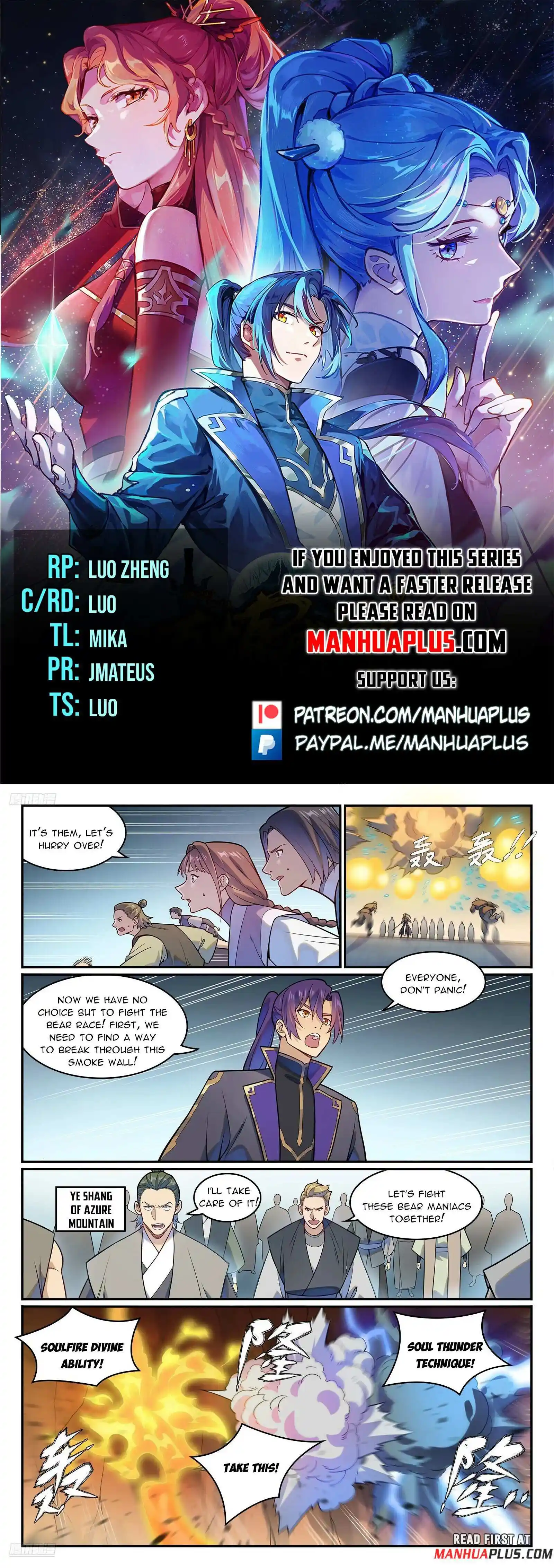 Apotheosis Chapter 1226