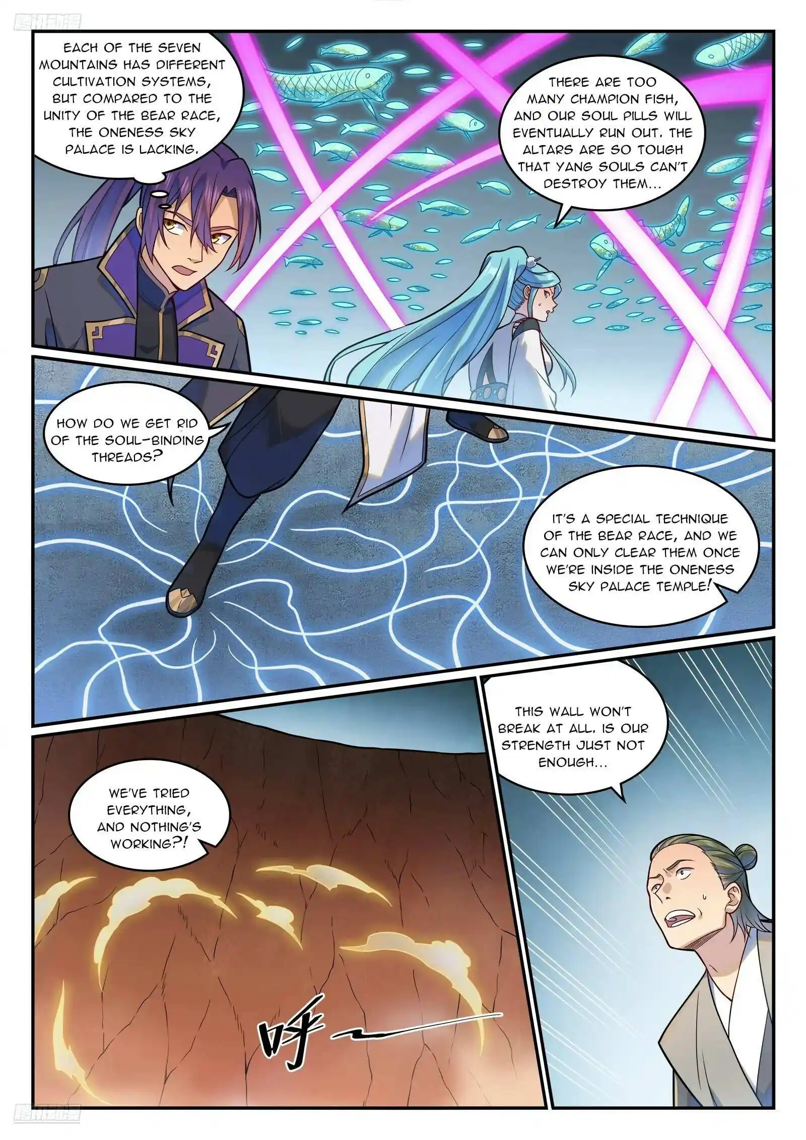 Apotheosis Chapter 1226