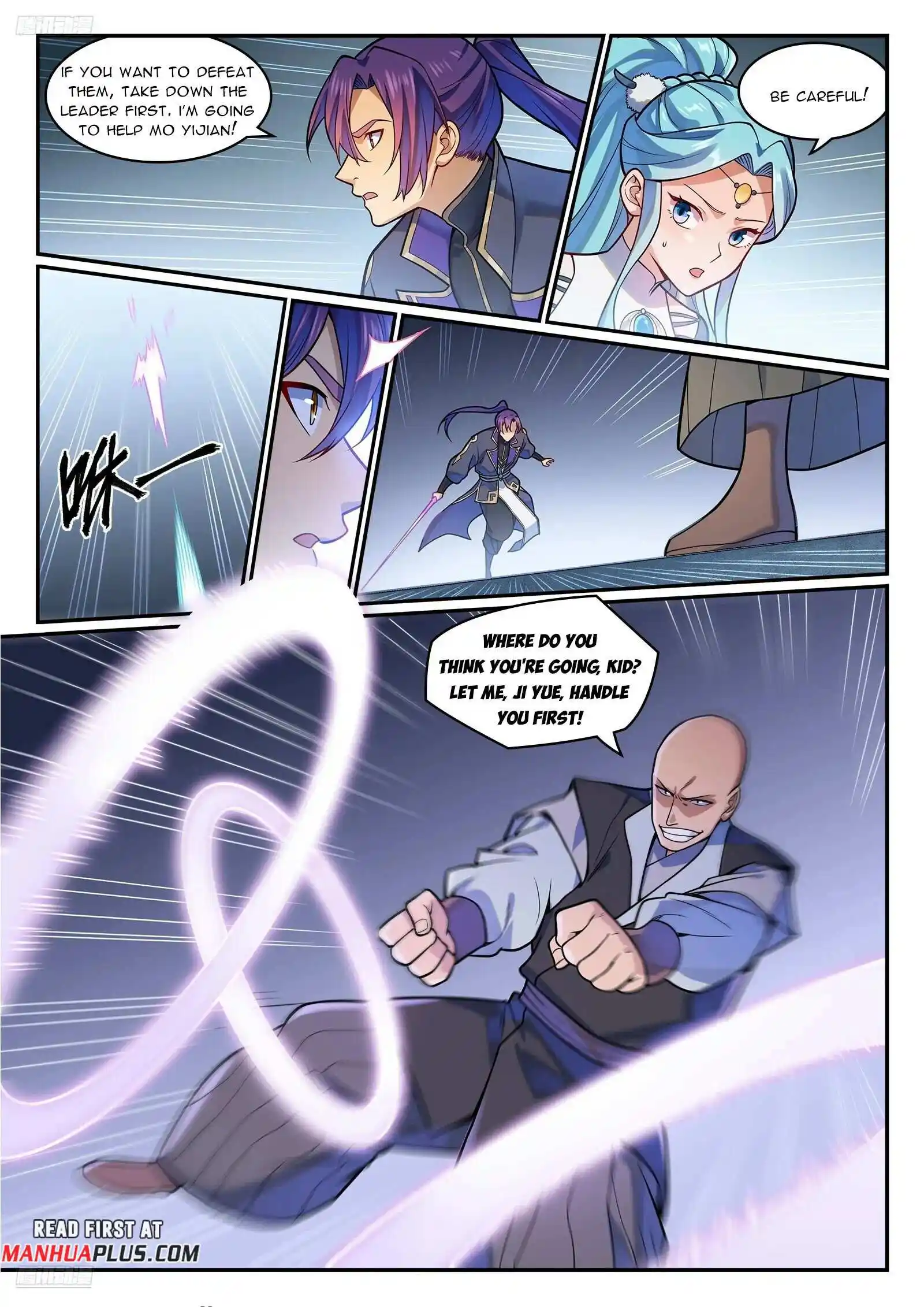 Apotheosis Chapter 1226